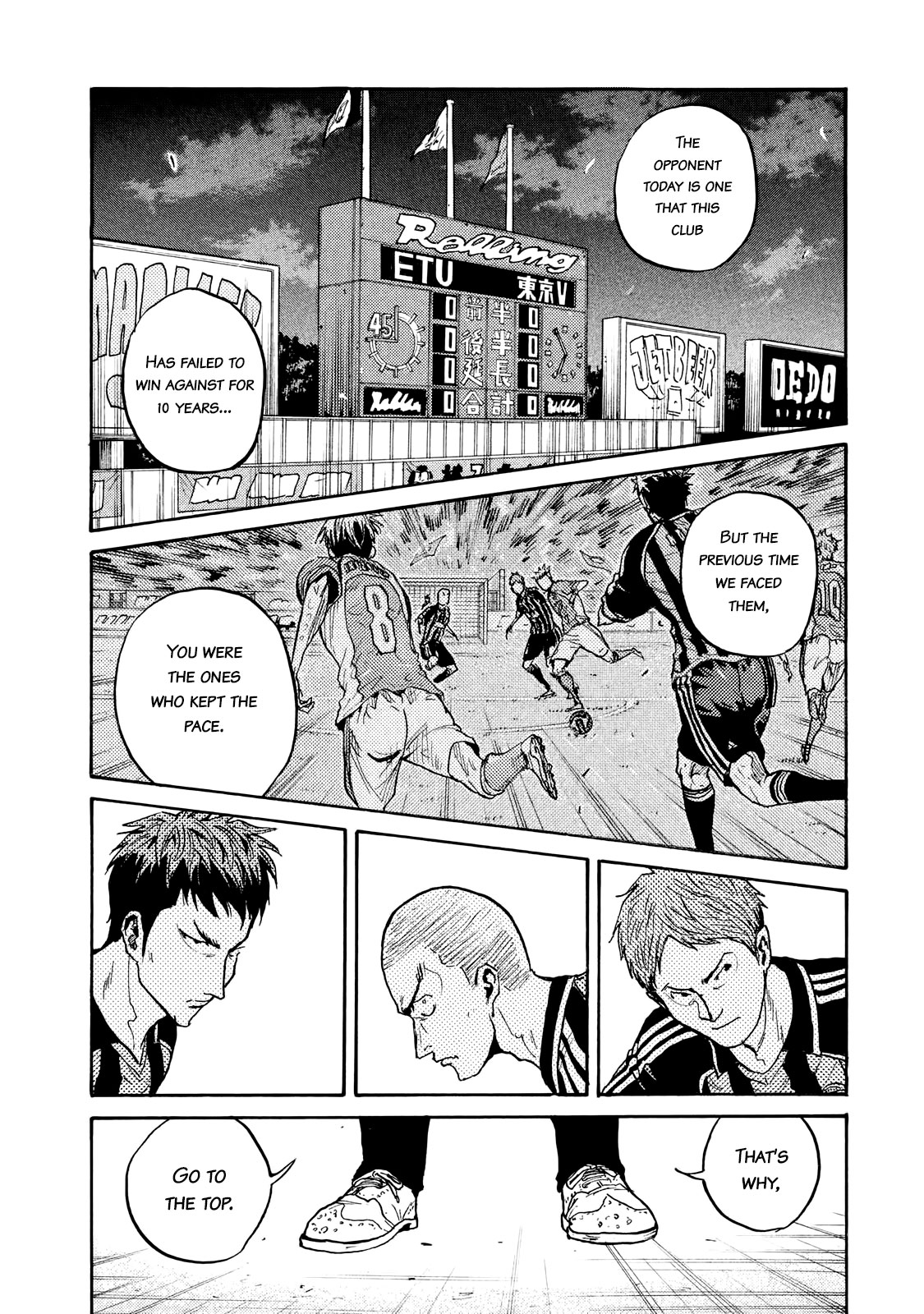 Giant Killing Chapter 412 page 16 - Chapter 412