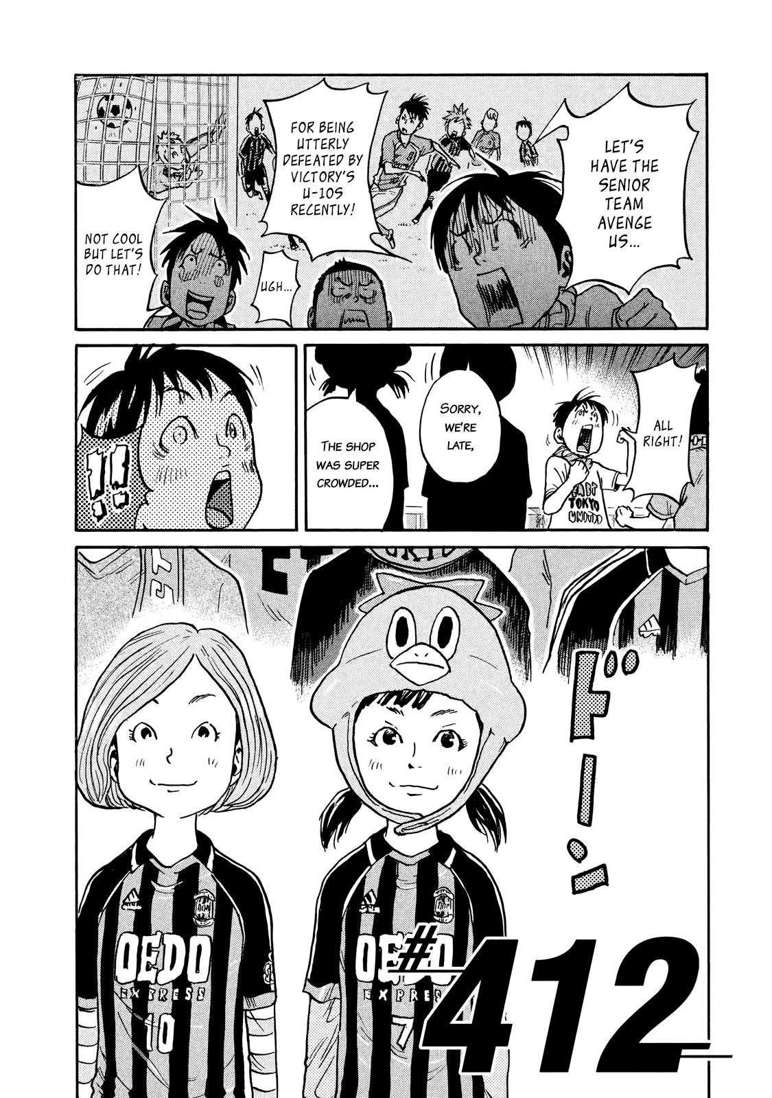 Giant Killing Chapter 412 page 2 - Chapter 412