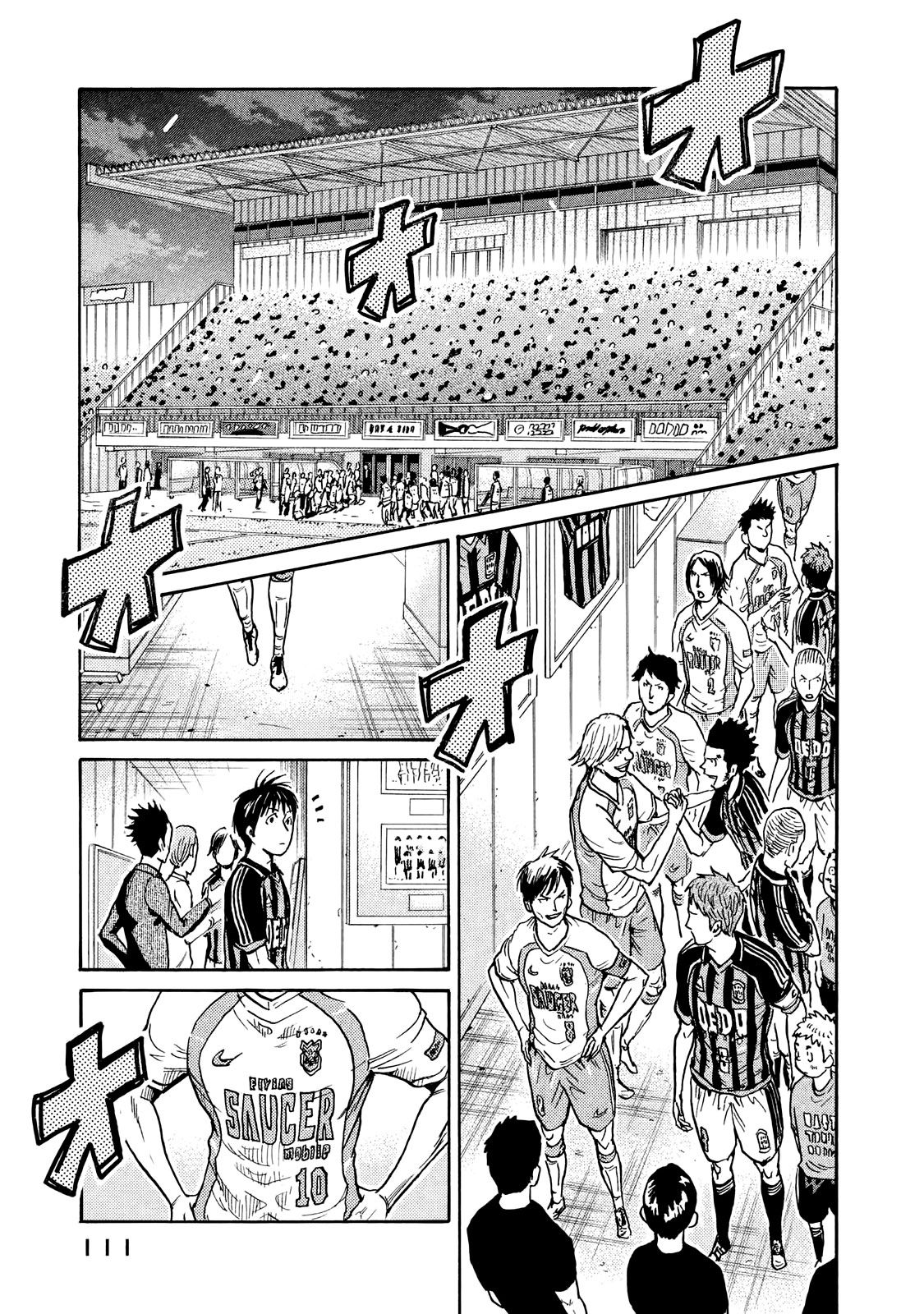 Giant Killing Chapter 412 page 21 - Chapter 412