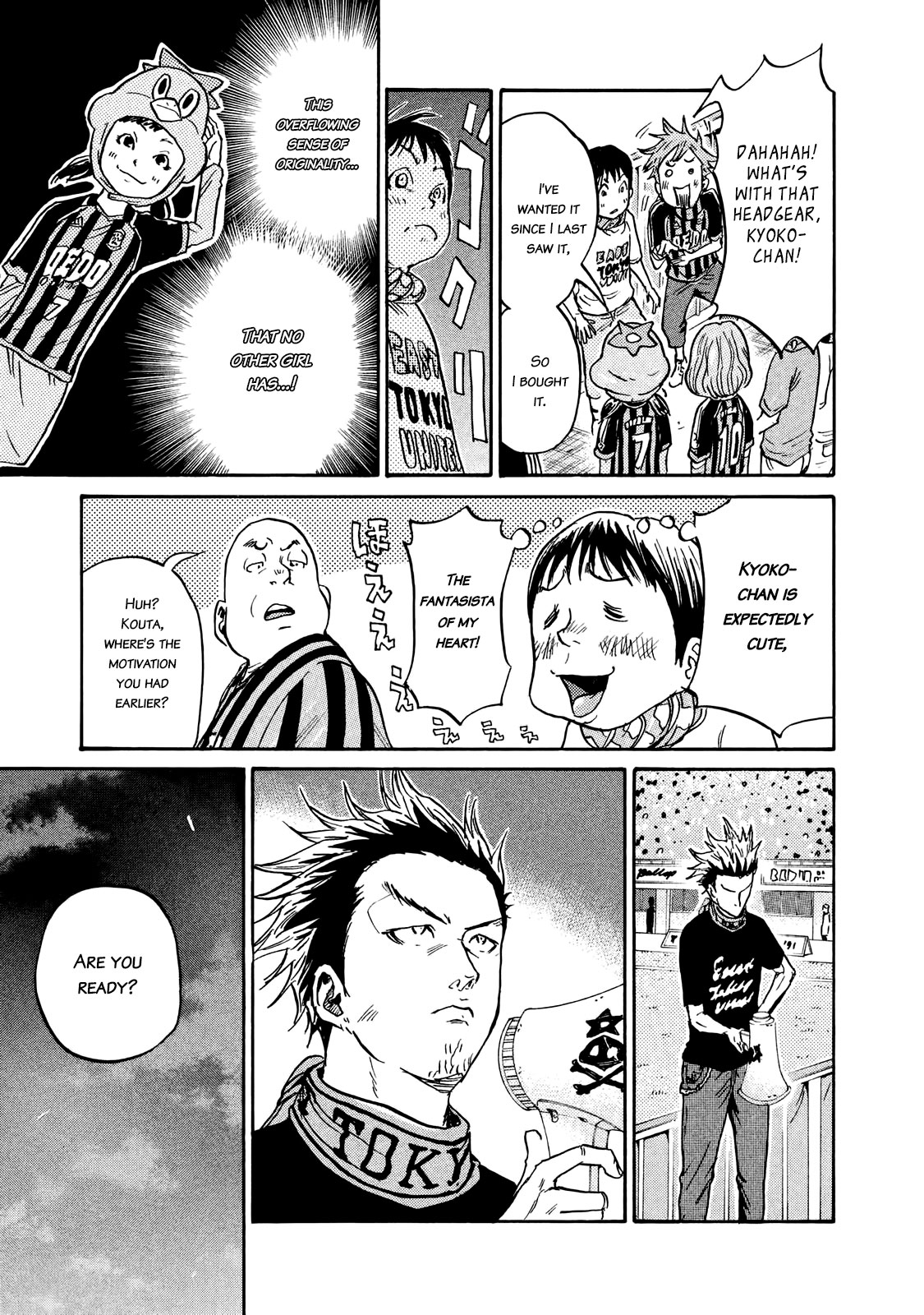 Giant Killing Chapter 412 page 3 - Chapter 412