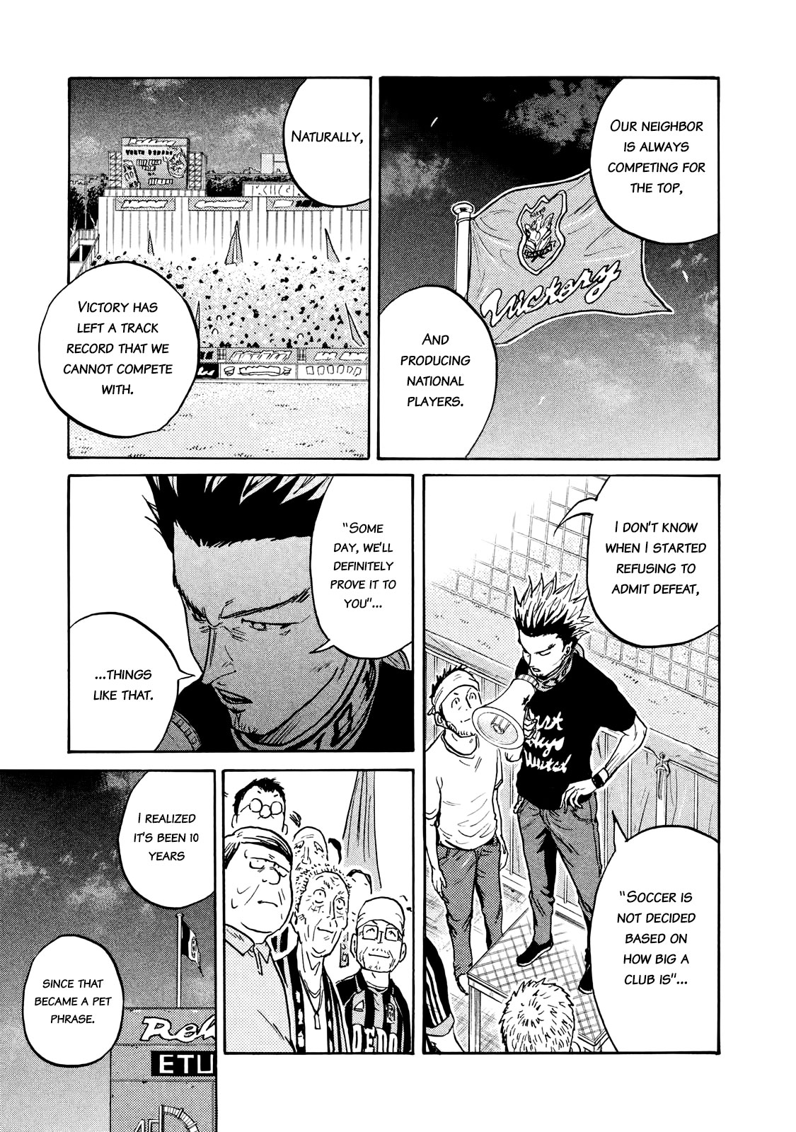 Giant Killing Chapter 412 page 5 - Chapter 412