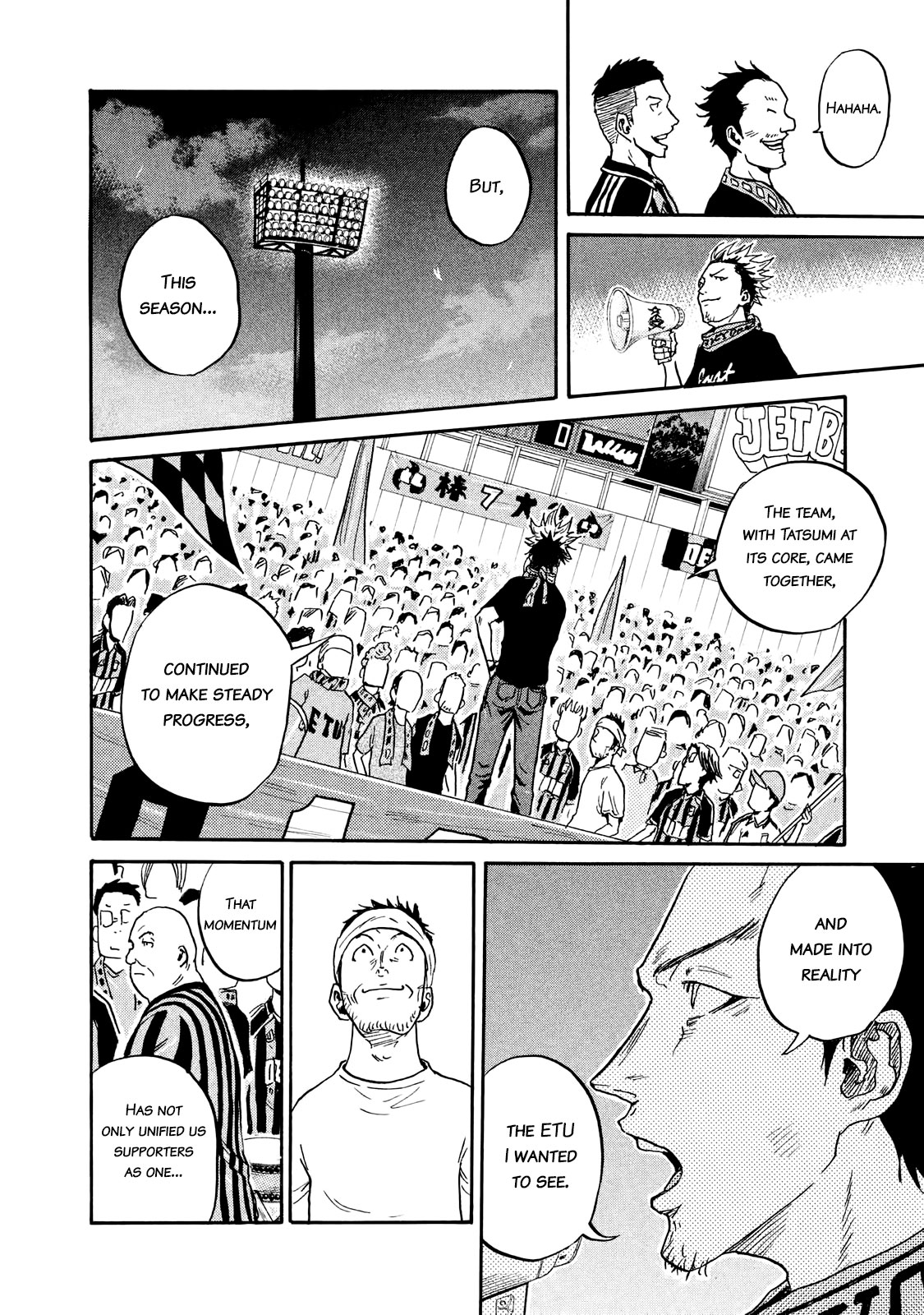 Giant Killing Chapter 412 page 6 - Chapter 412