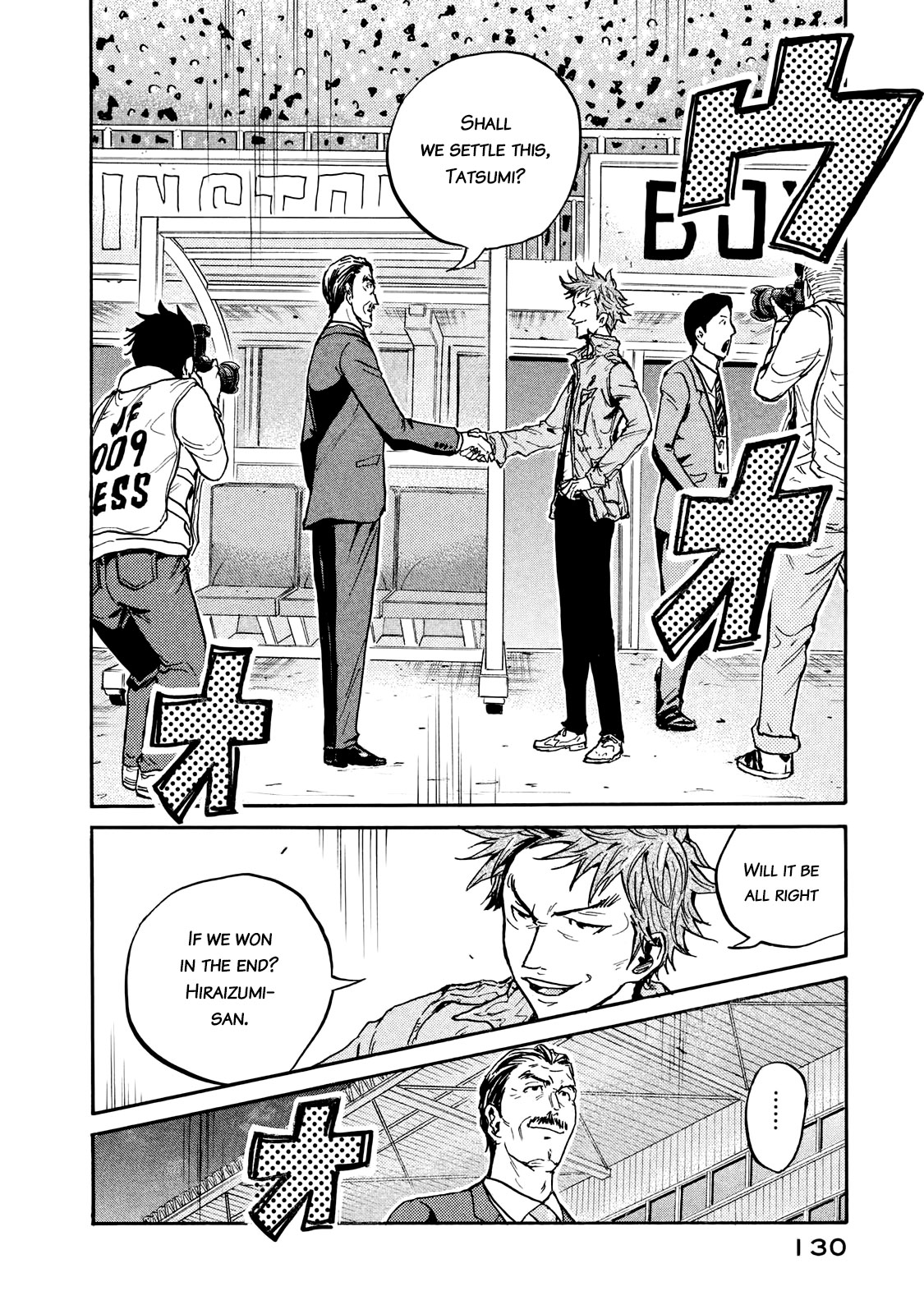 Giant Killing Chapter 413 page 15 - Chapter 413