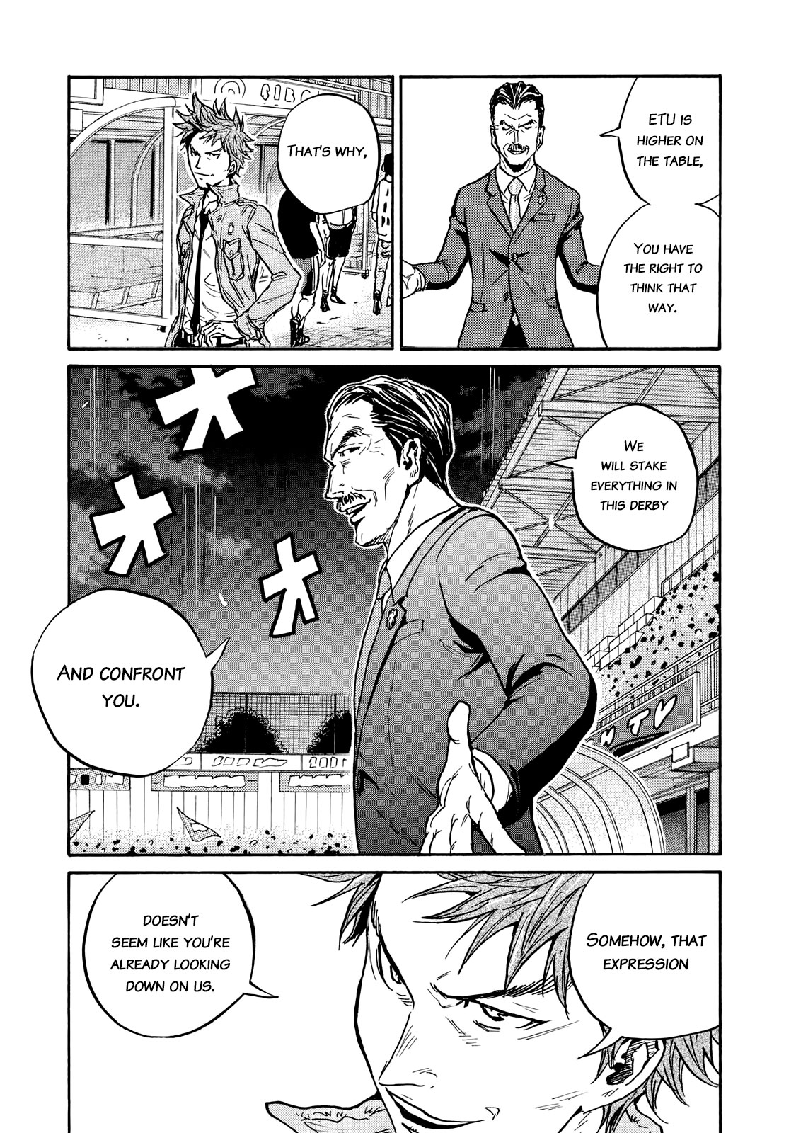 Giant Killing Chapter 413 page 16 - Chapter 413