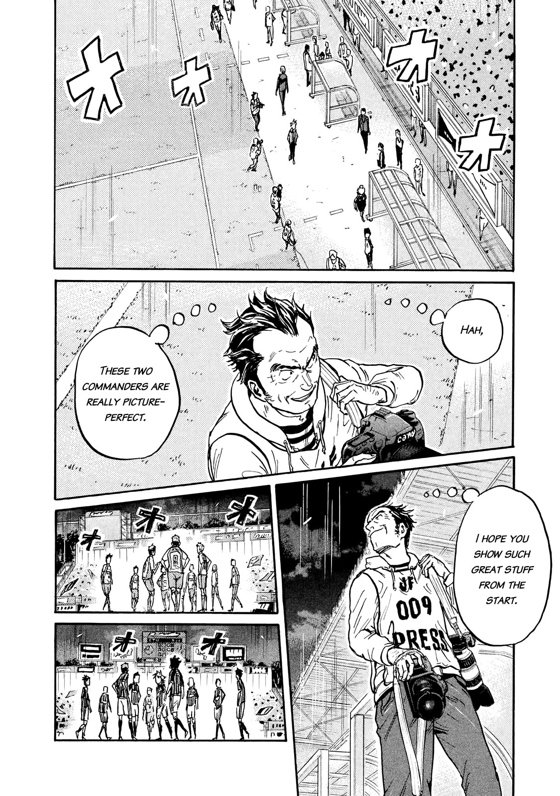 Giant Killing Chapter 413 page 17 - Chapter 413
