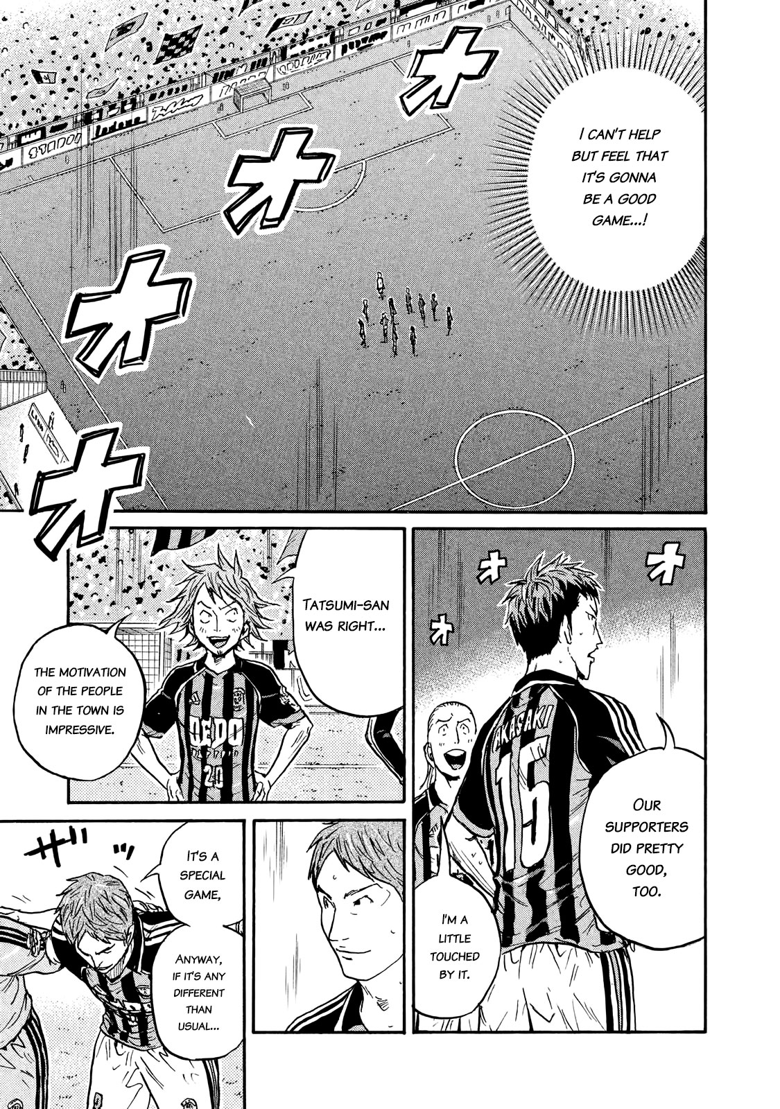 Giant Killing Chapter 413 page 18 - Chapter 413