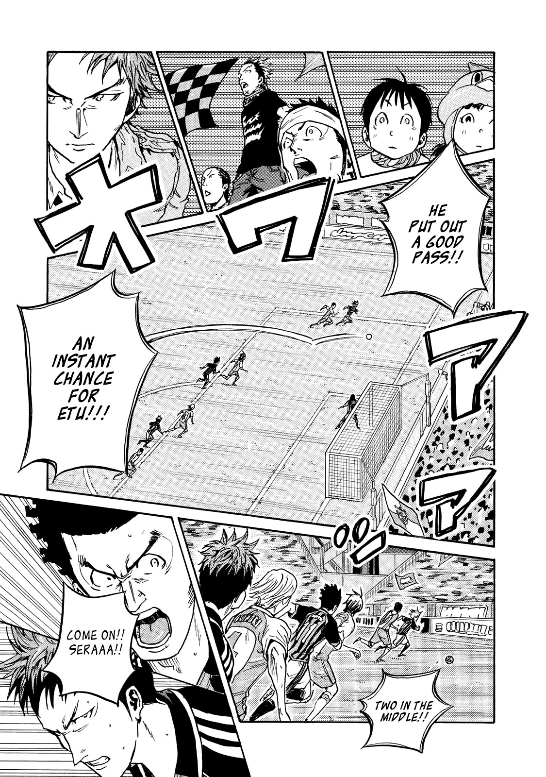 Giant Killing Chapter 414 page 12 - Chapter 414