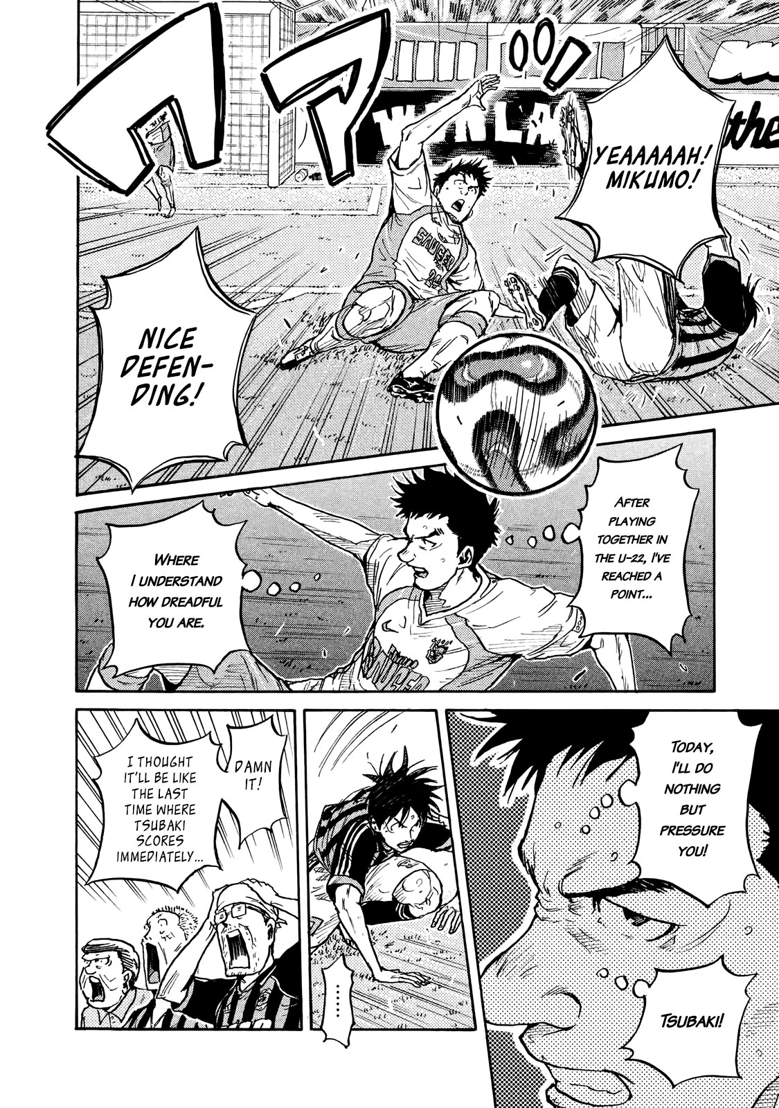 Giant Killing Chapter 414 page 15 - Chapter 414