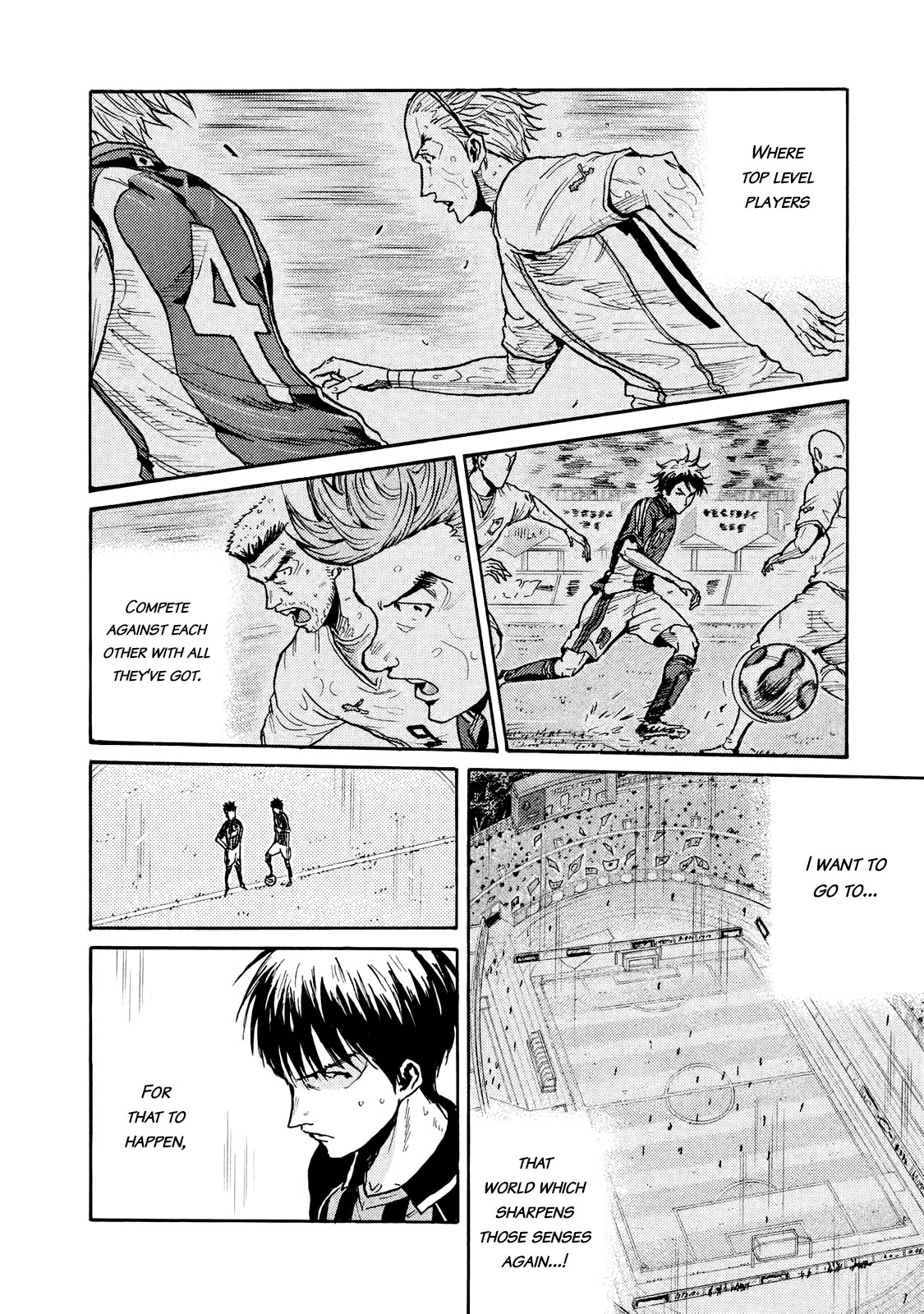 Giant Killing Chapter 414 page 4 - Chapter 414