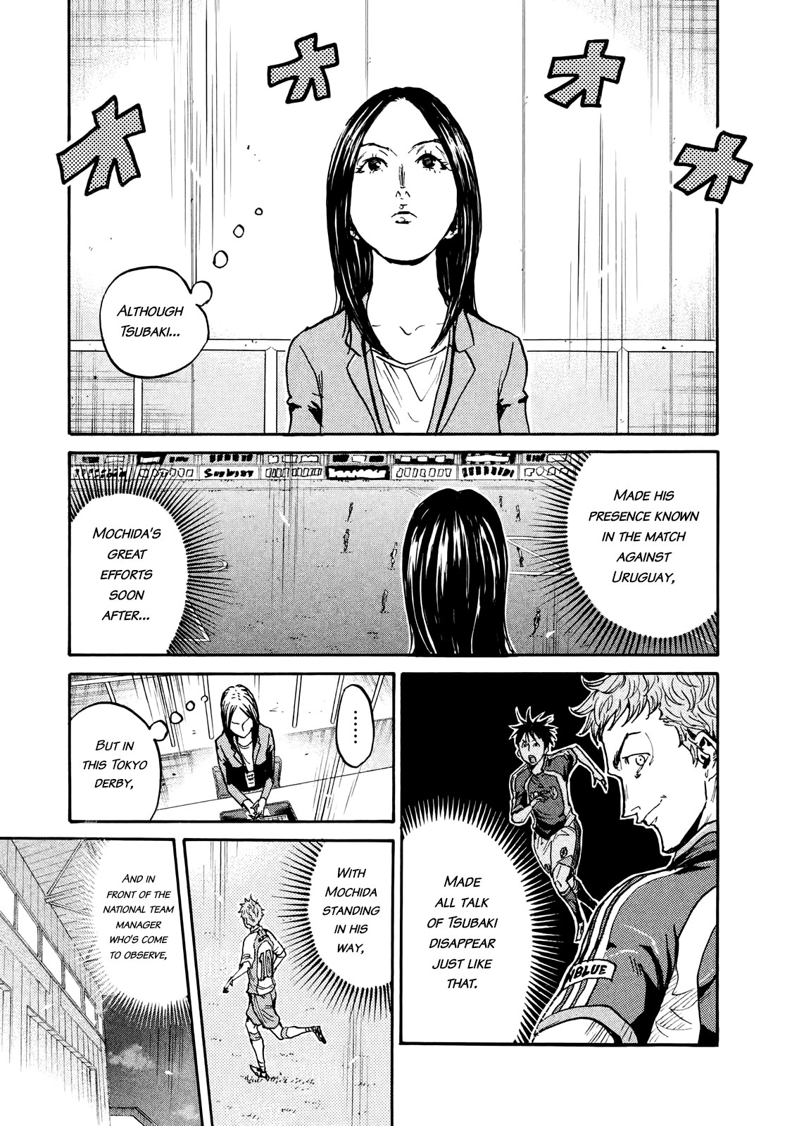 Giant Killing Chapter 414 page 8 - Chapter 414