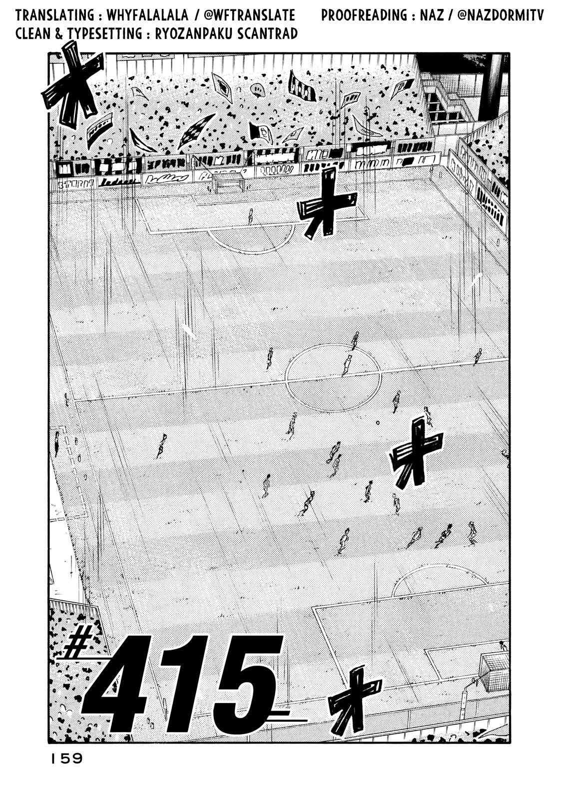 Giant Killing Chapter 415 thumbnail