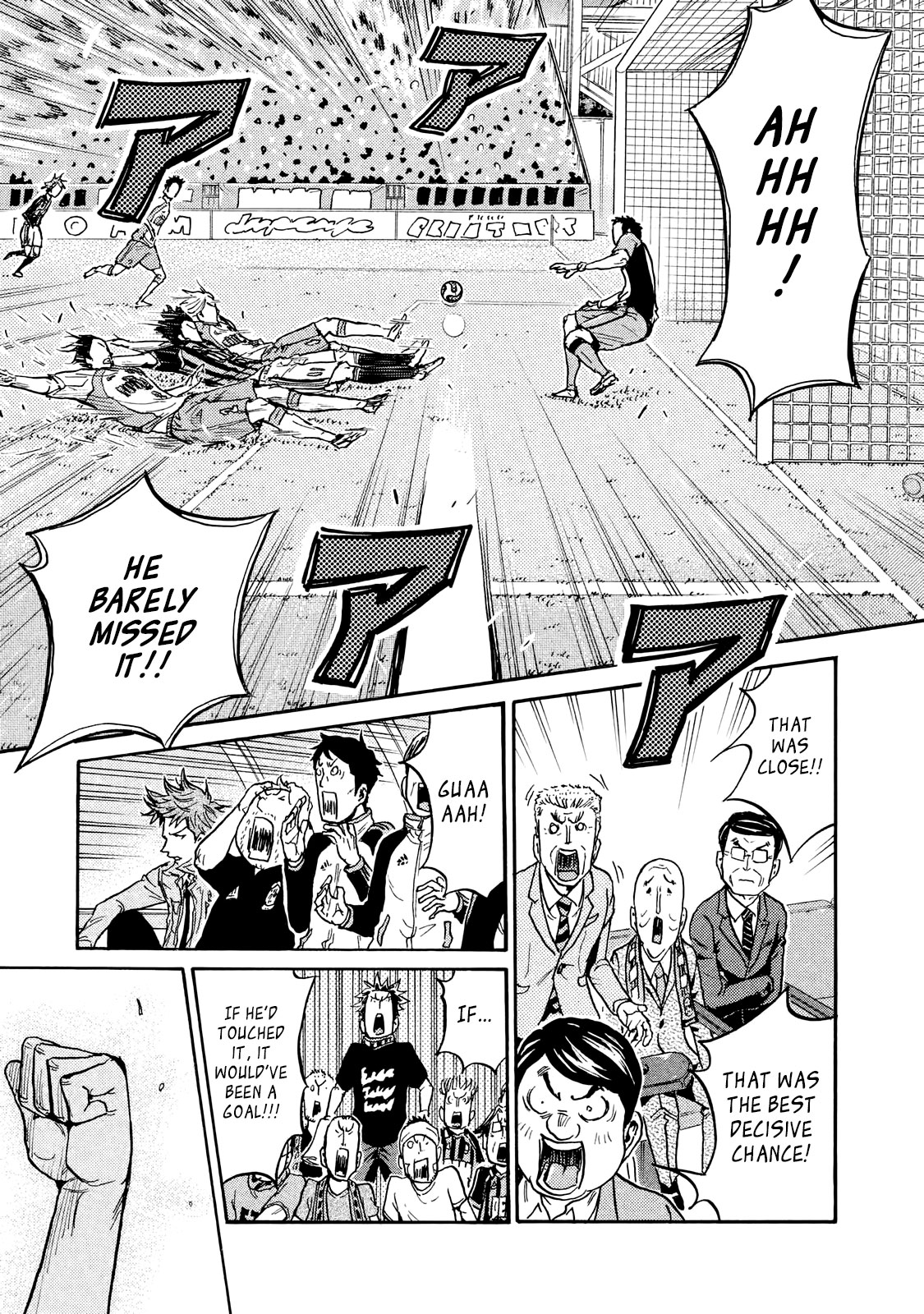 Giant Killing Chapter 415 page 11 - Chapter 415