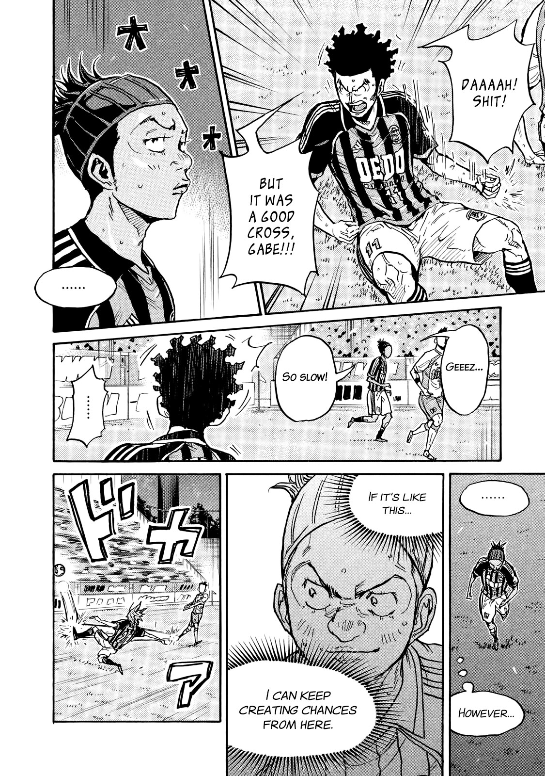 Giant Killing Chapter 415 page 12 - Chapter 415
