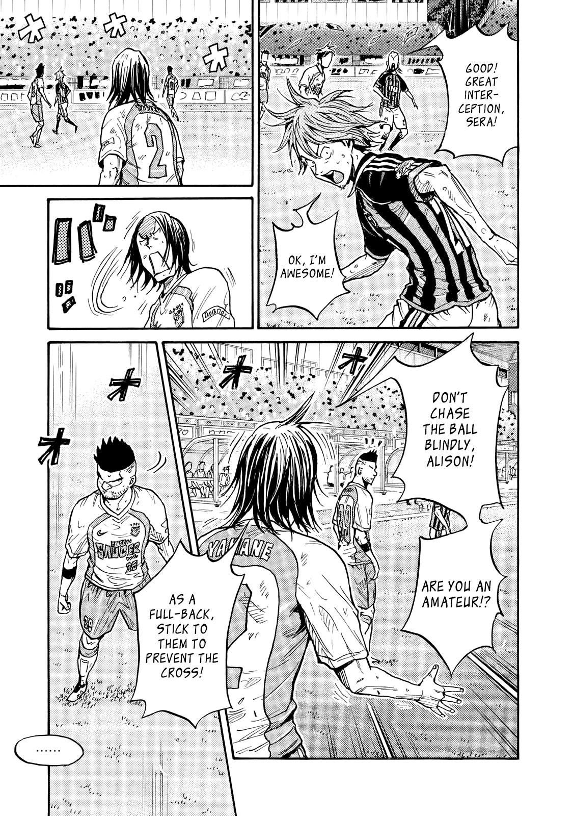 Giant Killing Chapter 415 page 13 - Chapter 415