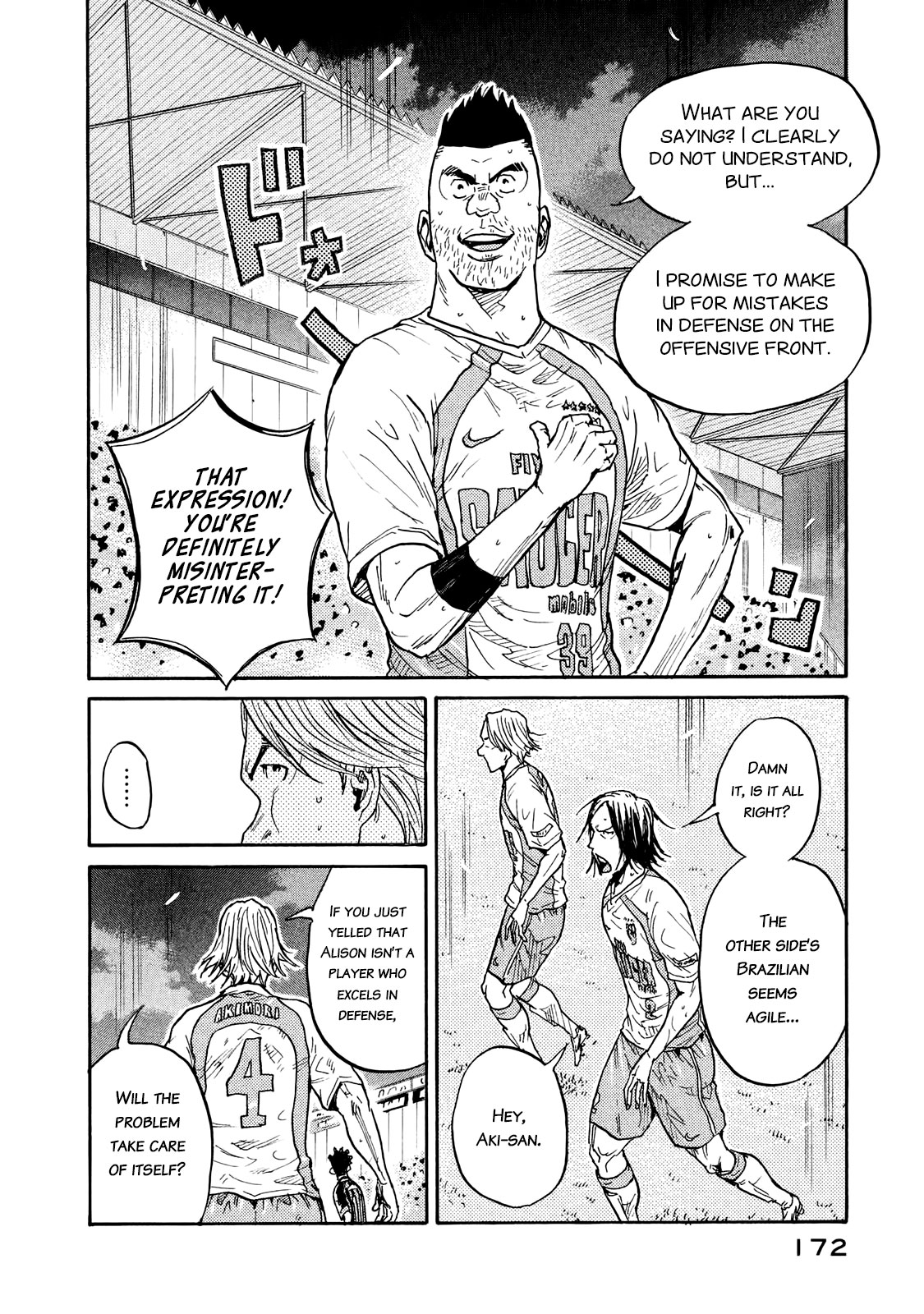 Giant Killing Chapter 415 page 14 - Chapter 415