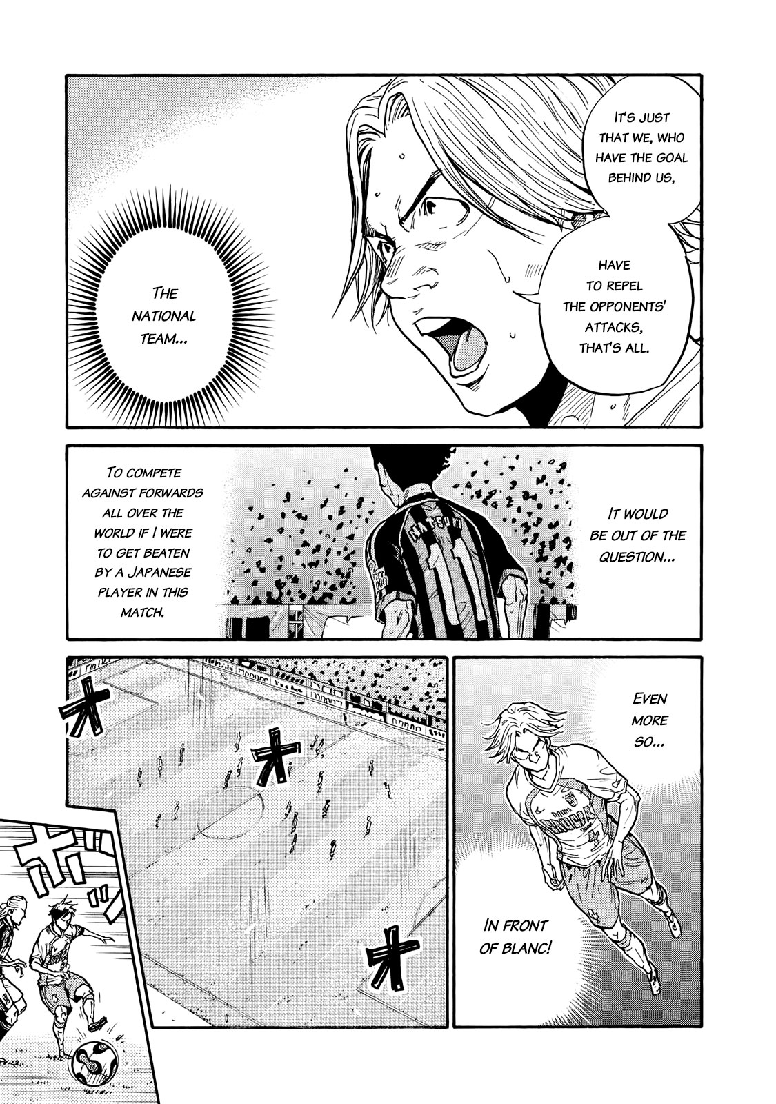 Giant Killing Chapter 415 page 15 - Chapter 415