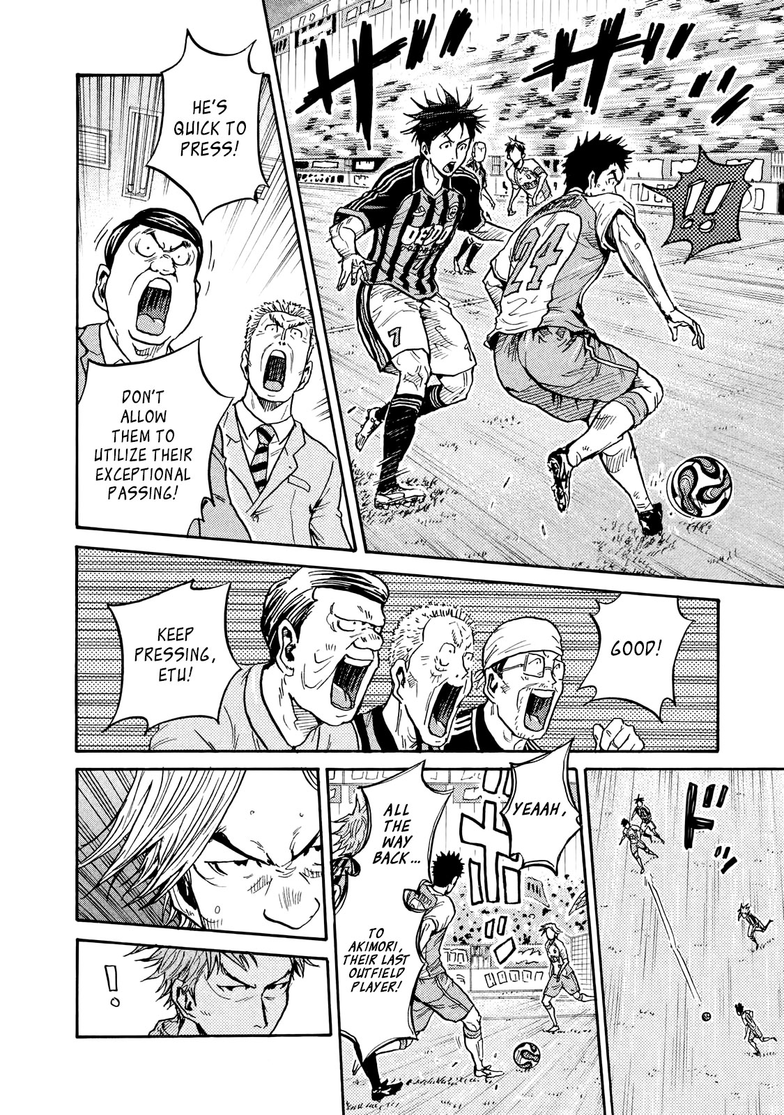 Giant Killing Chapter 415 page 16 - Chapter 415