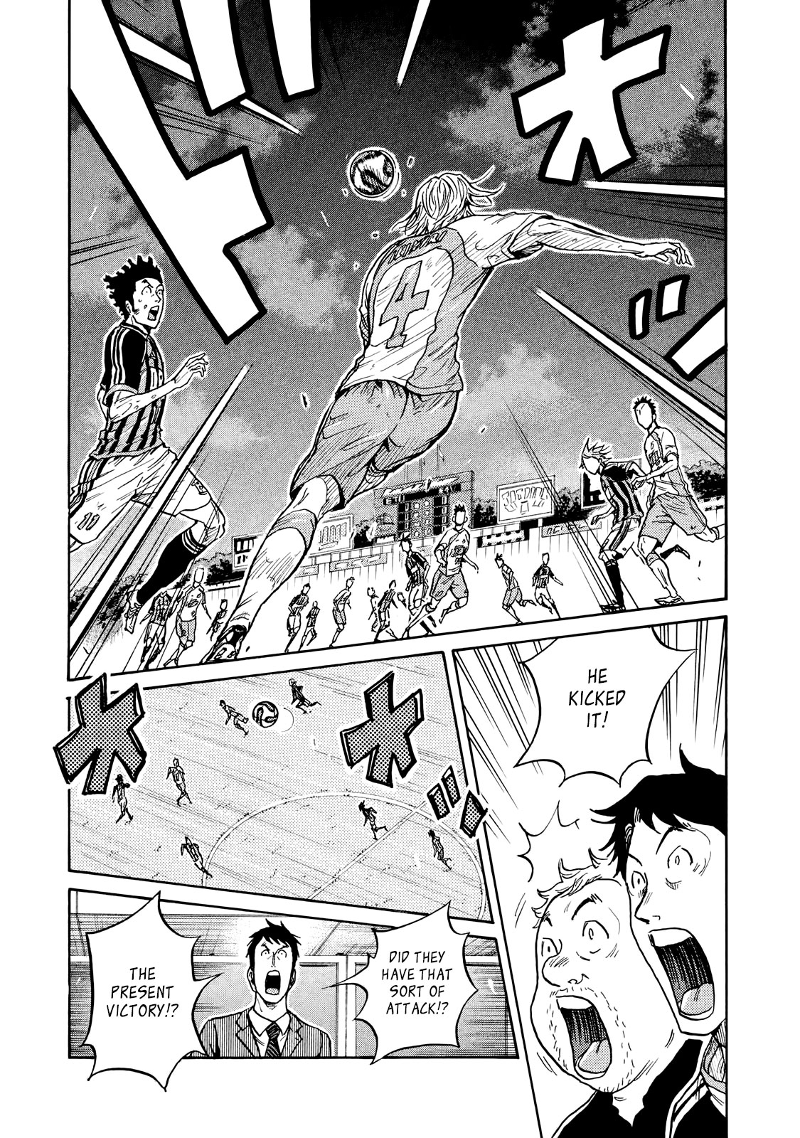 Giant Killing Chapter 415 page 17 - Chapter 415