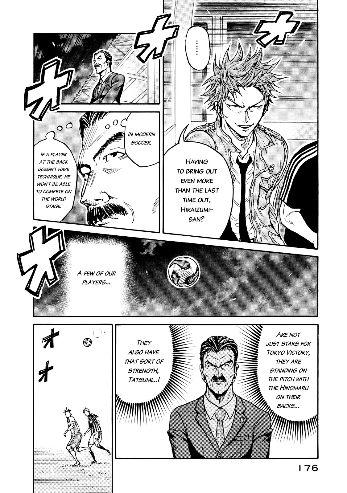 Giant Killing Chapter 415 page 18 - Chapter 415