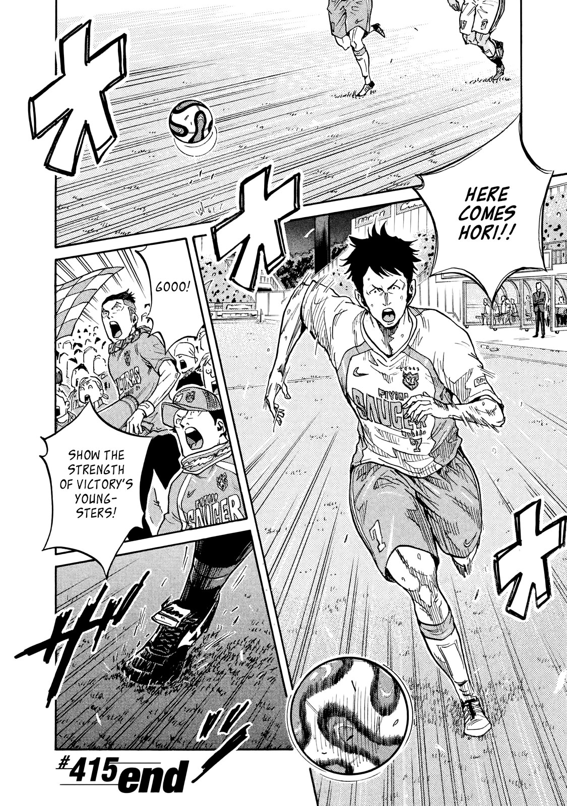Giant Killing Chapter 415 page 20 - Chapter 415
