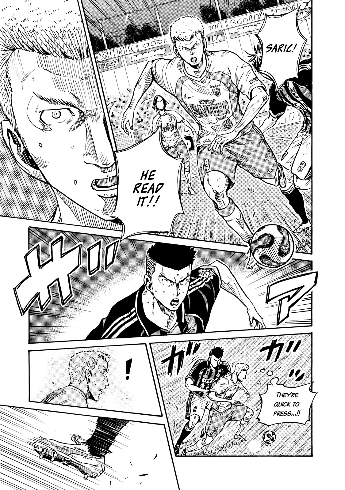 Giant Killing Chapter 415 page 3 - Chapter 415