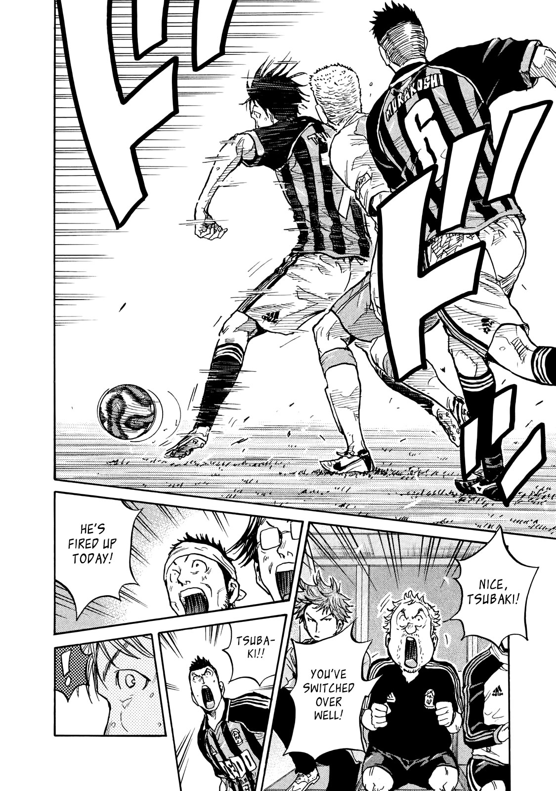 Giant Killing Chapter 415 page 4 - Chapter 415