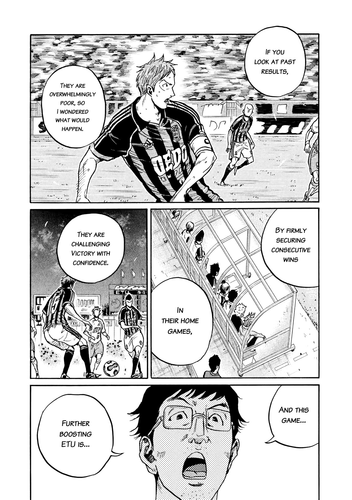Giant Killing Chapter 415 page 7 - Chapter 415