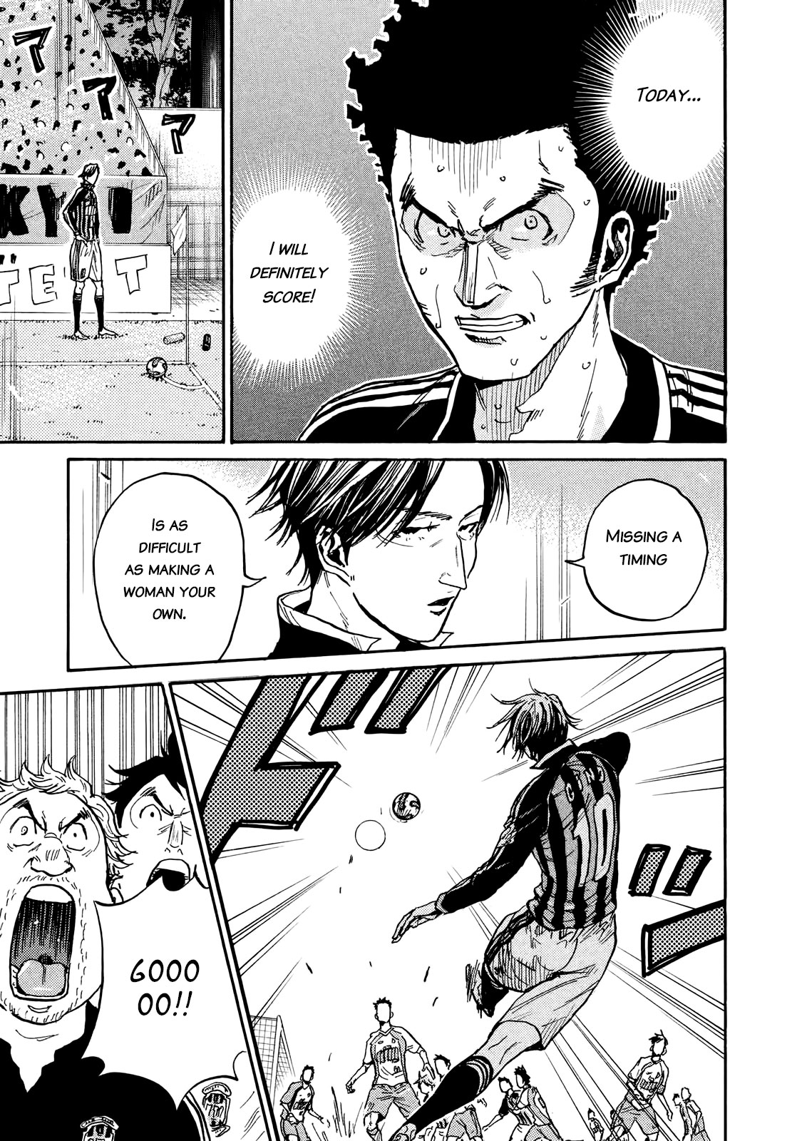 Giant Killing Chapter 416 page 13 - Chapter 416