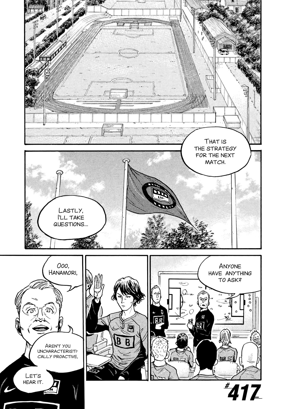 Giant Killing Chapter 417 page 1 - Chapter 417