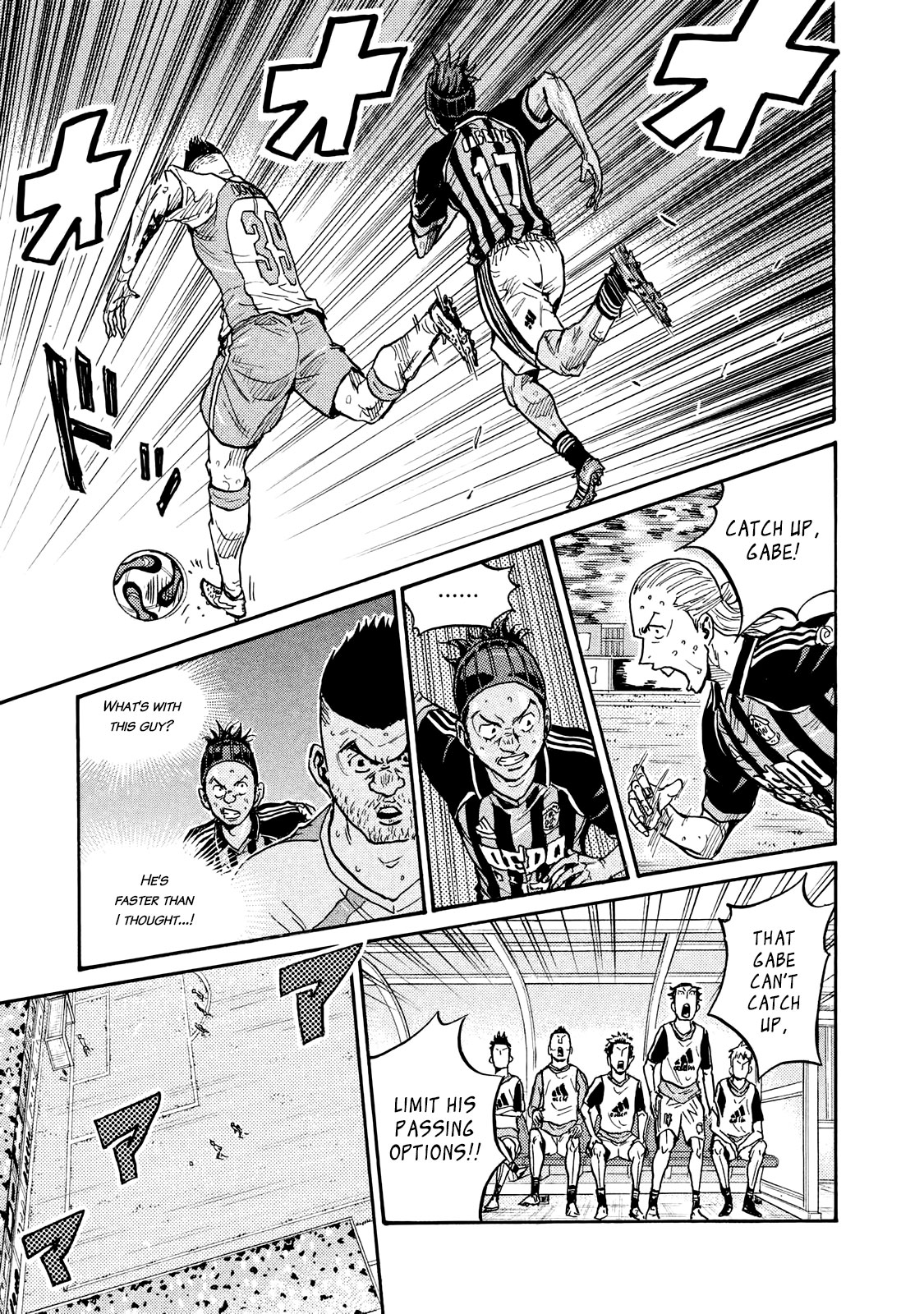 Giant Killing Chapter 417 page 10 - Chapter 417