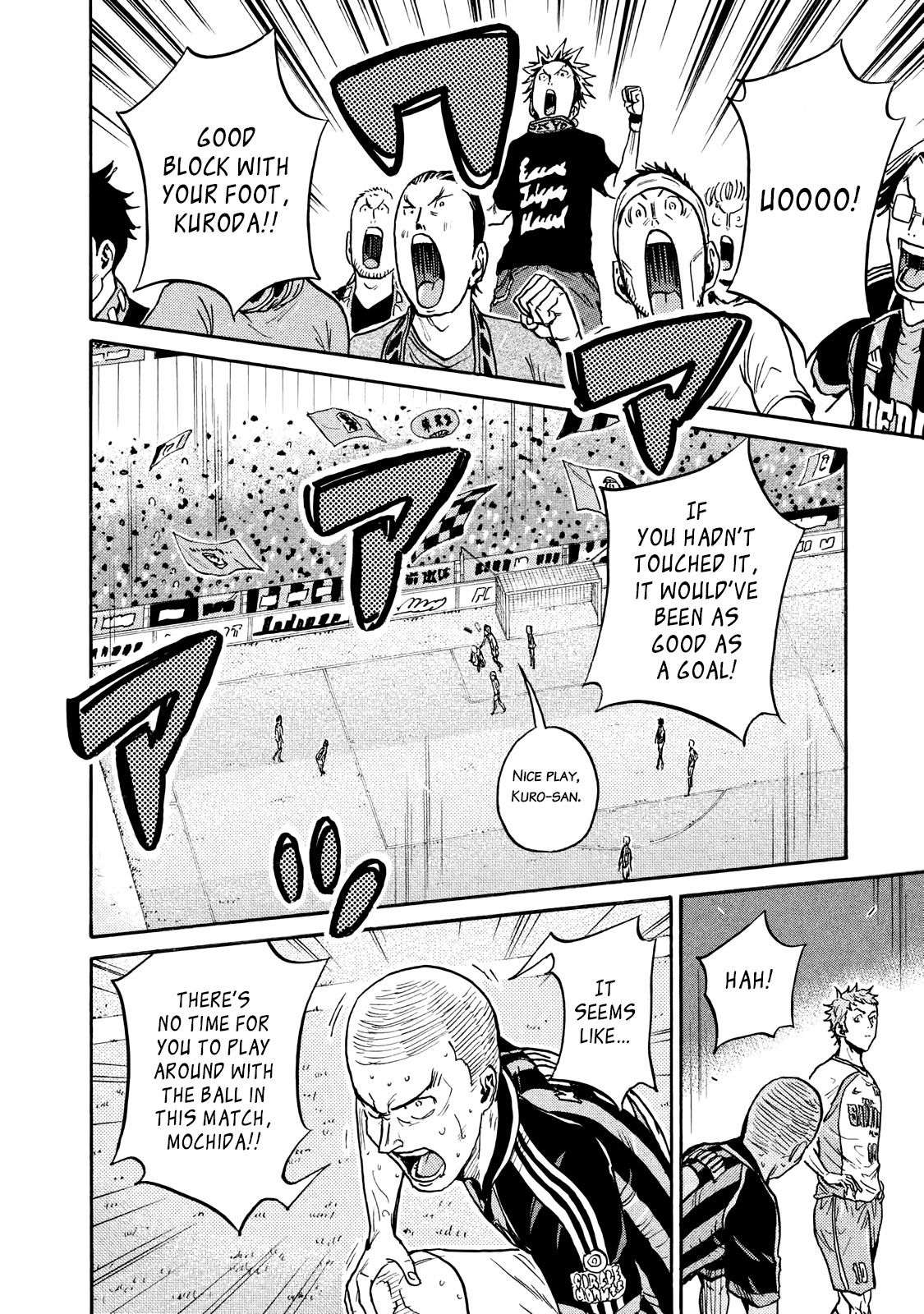 Giant Killing Chapter 417 page 13 - Chapter 417