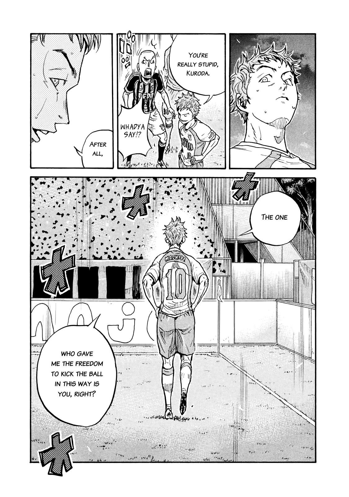 Giant Killing Chapter 417 page 14 - Chapter 417
