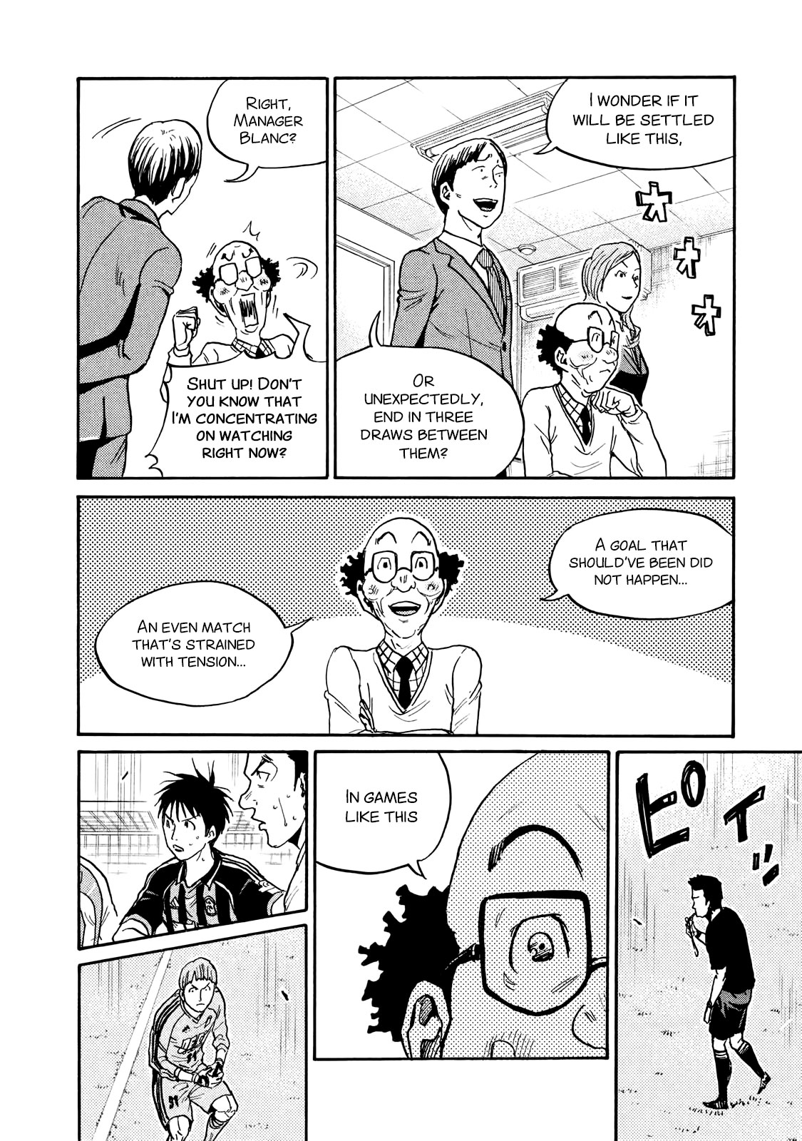 Giant Killing Chapter 417 page 17 - Chapter 417
