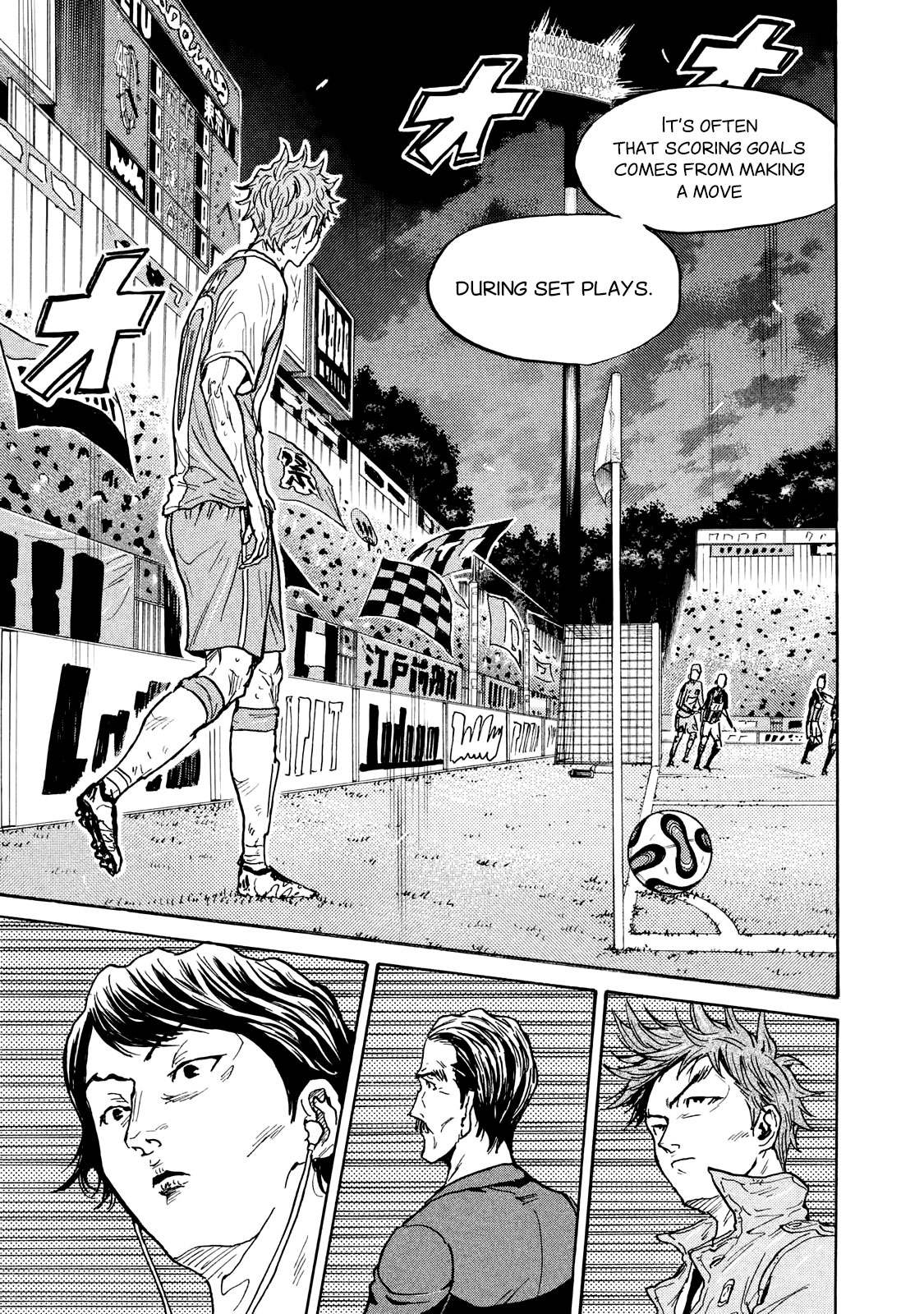 Giant Killing Chapter 417 page 18 - Chapter 417