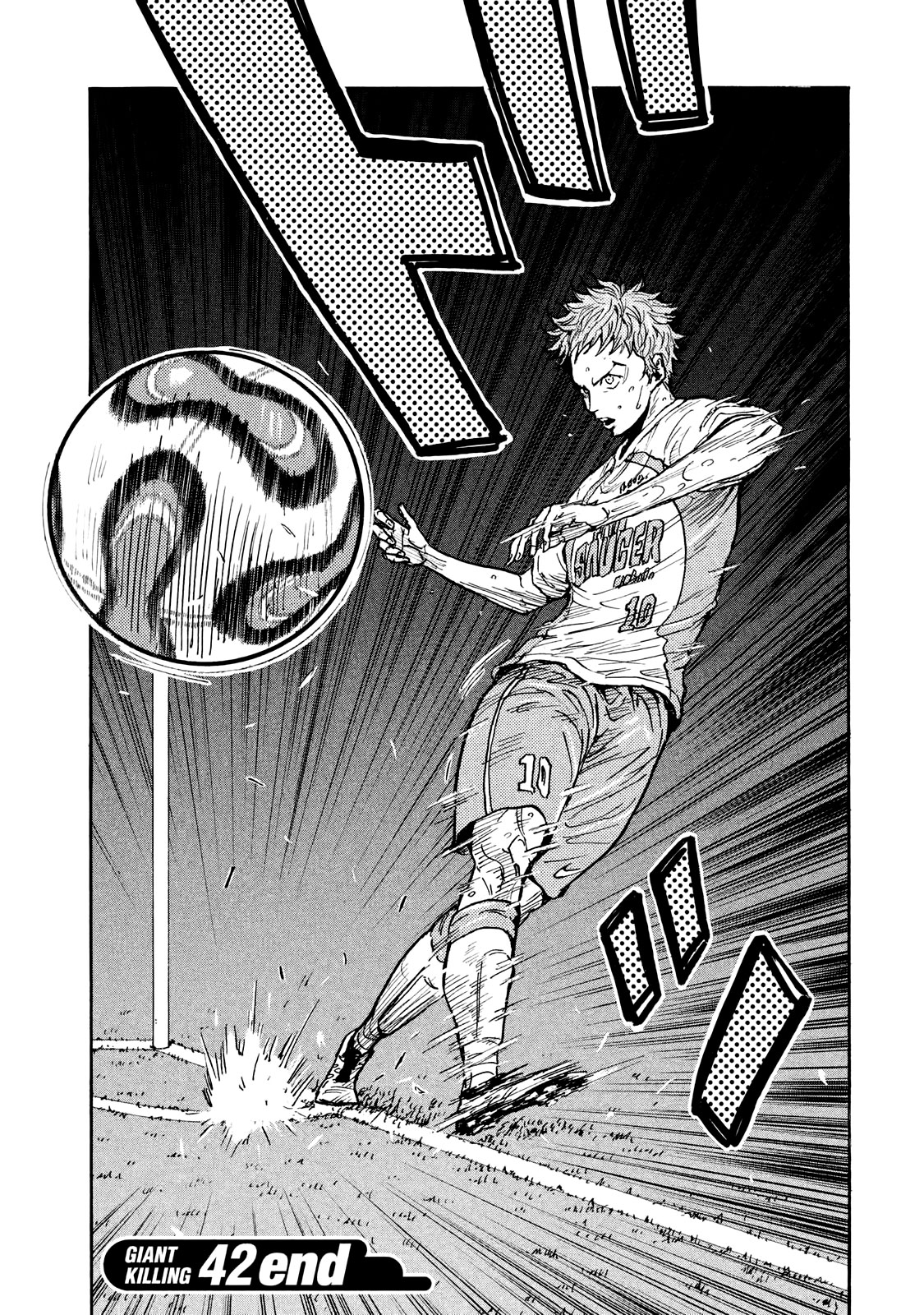 Giant Killing Chapter 417 page 19 - Chapter 417
