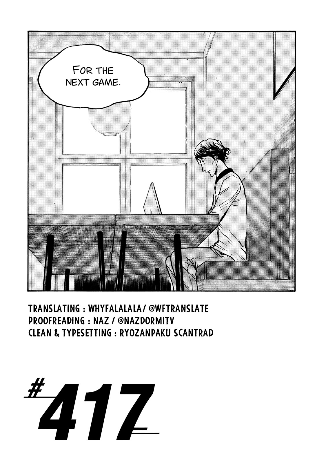 Giant Killing Chapter 417 page 3 - Chapter 417
