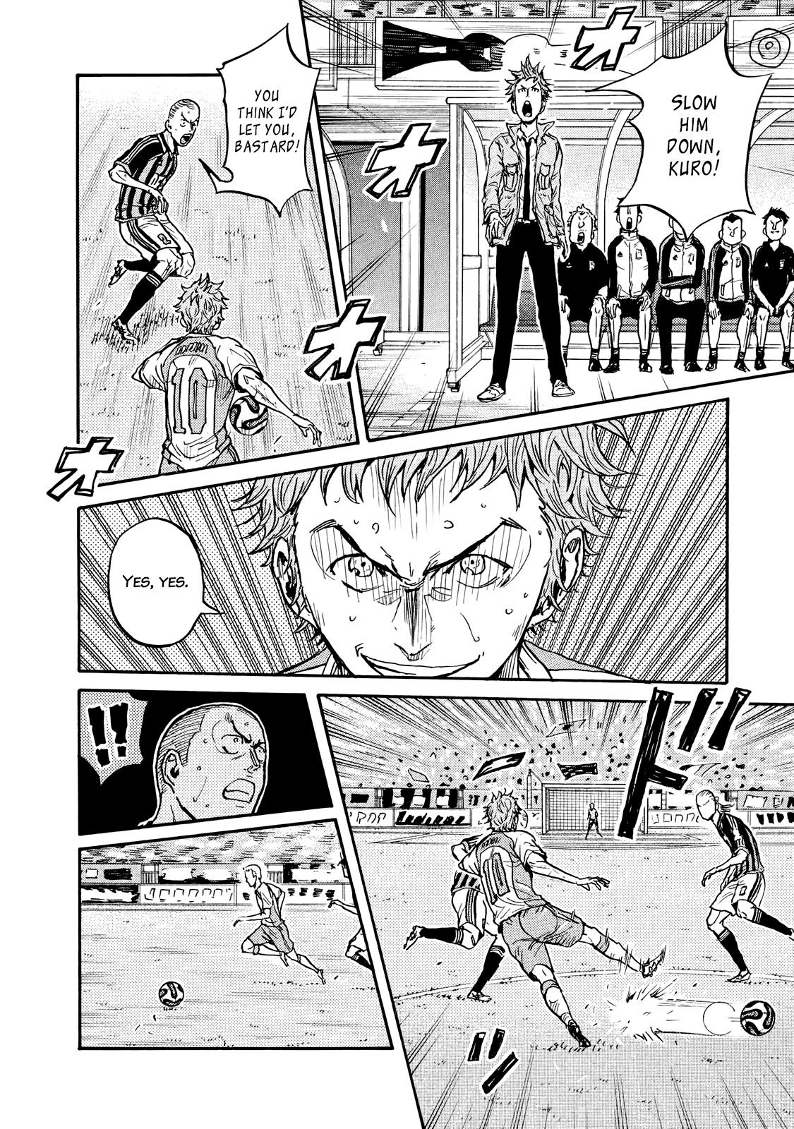 Giant Killing Chapter 417 page 7 - Chapter 417
