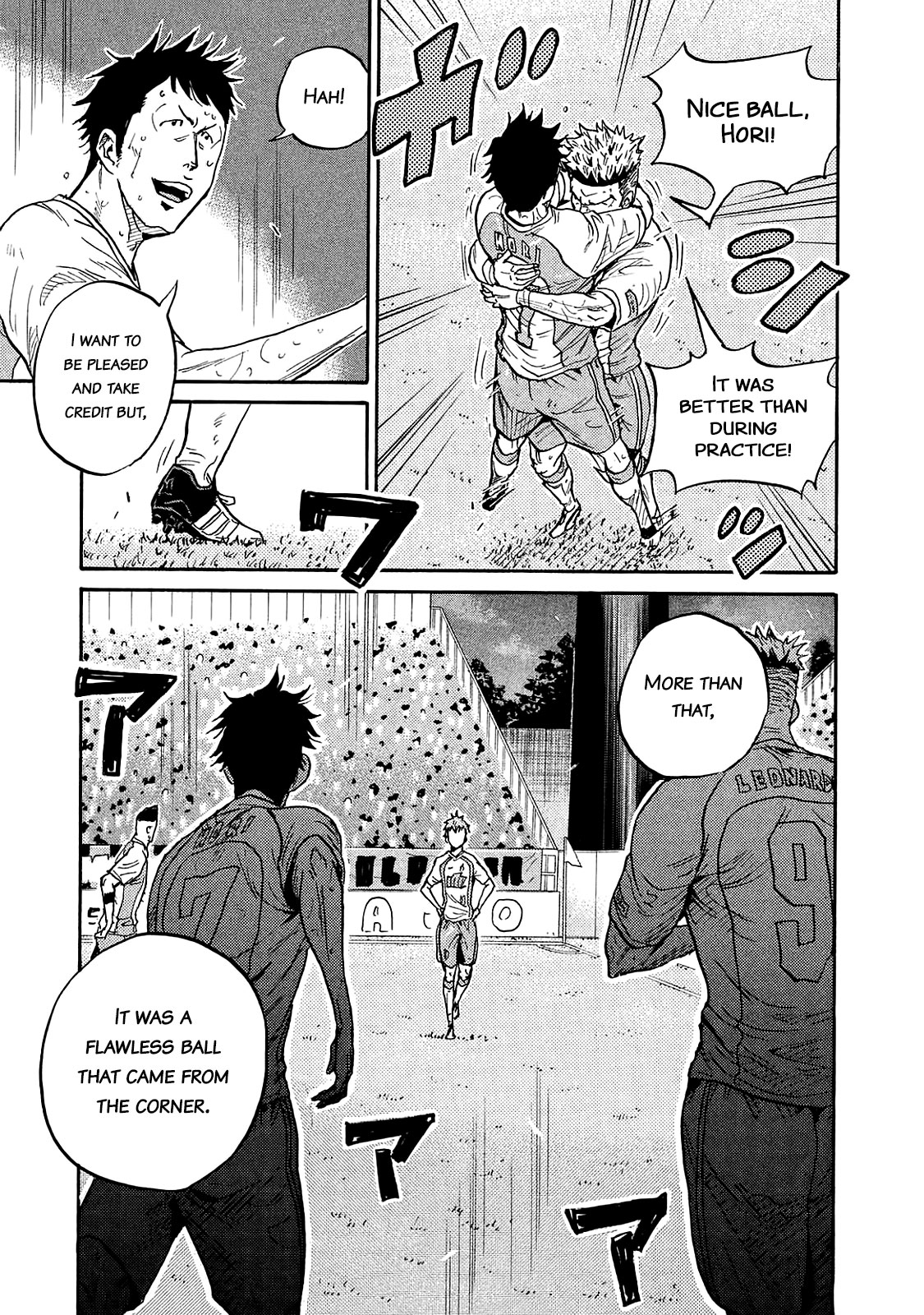 Giant Killing Chapter 418 page 16 - Chapter 418