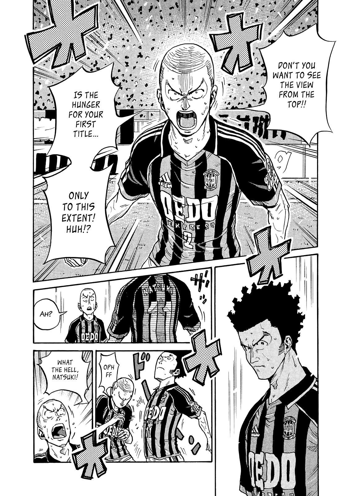 Giant Killing Chapter 418 page 21 - Chapter 418