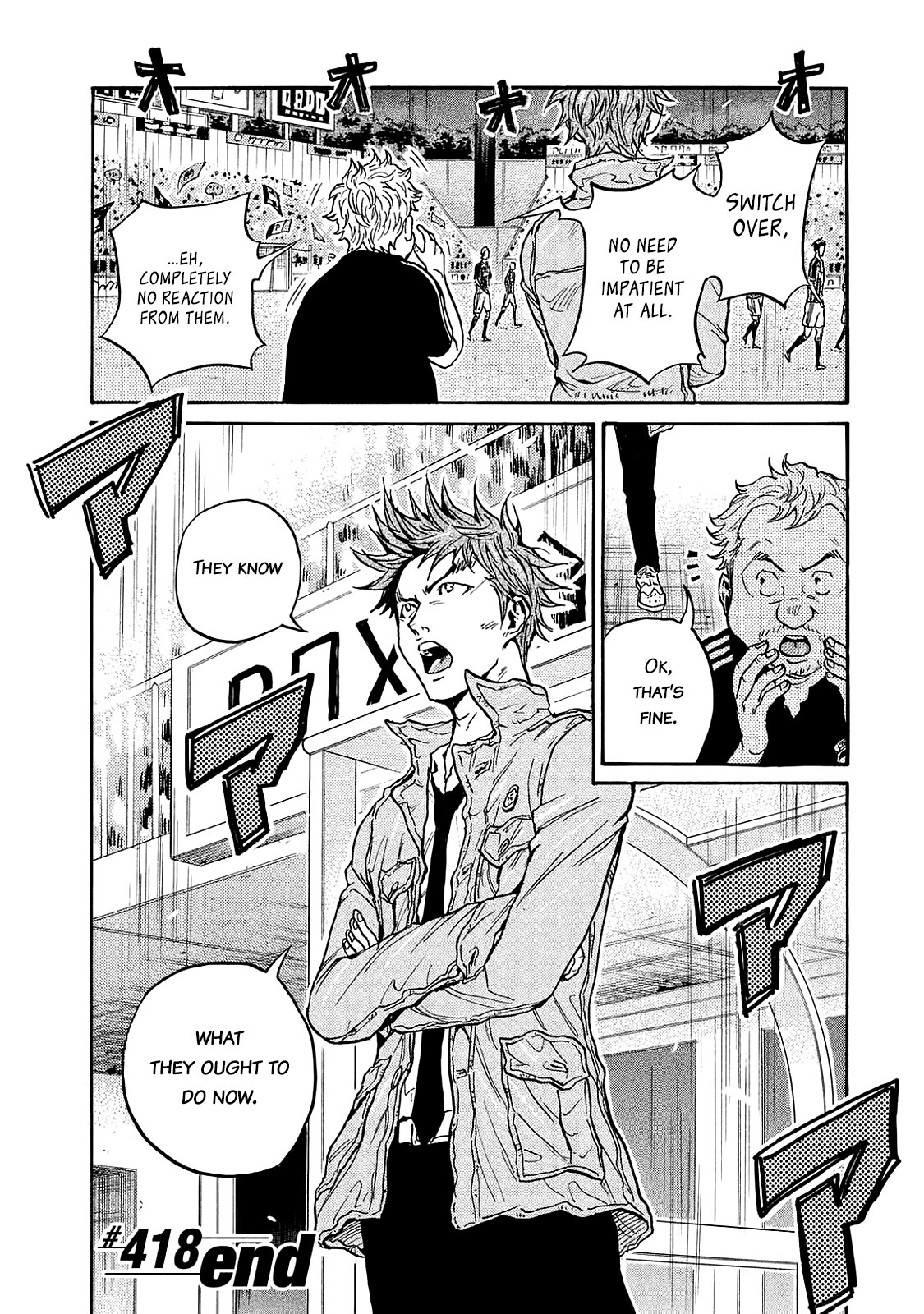 Giant Killing Chapter 418 page 23 - Chapter 418