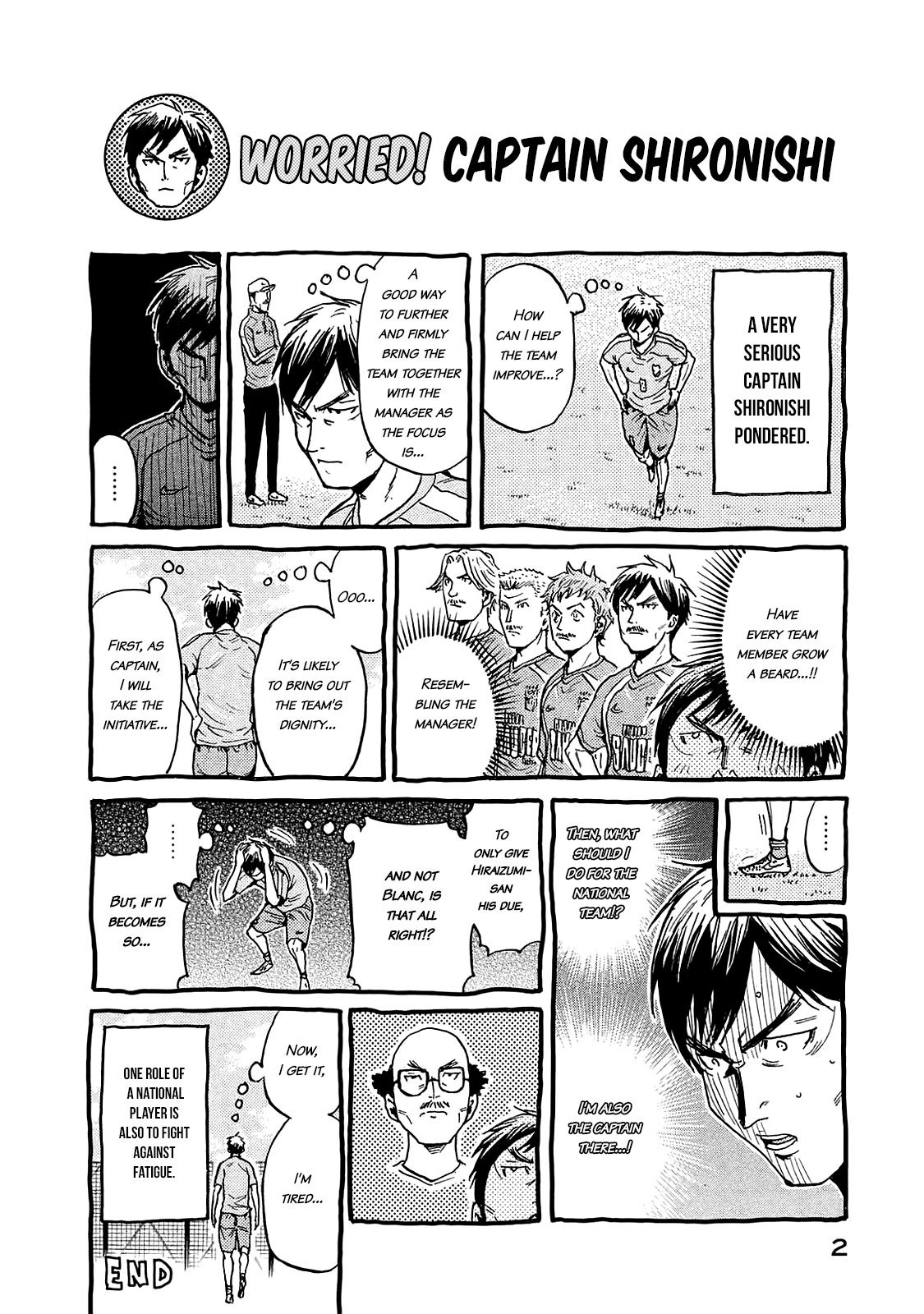 Giant Killing Chapter 418 page 3 - Chapter 418