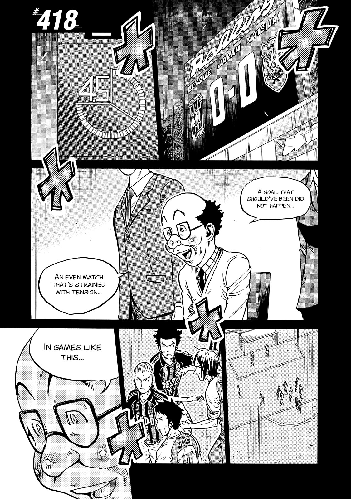 Giant Killing Chapter 418 page 4 - Chapter 418