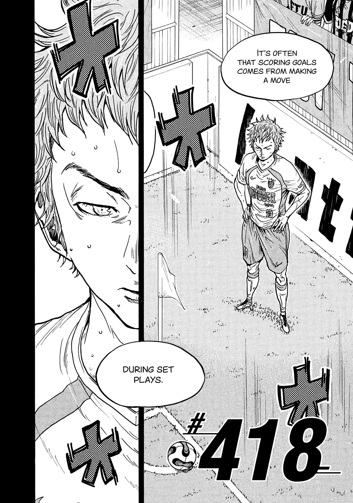 Giant Killing Chapter 418 page 5 - Chapter 418