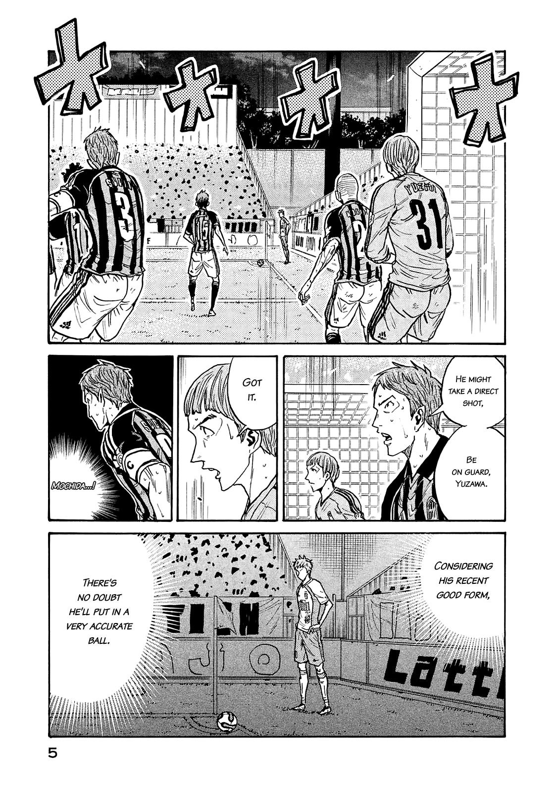 Giant Killing Chapter 418 page 6 - Chapter 418