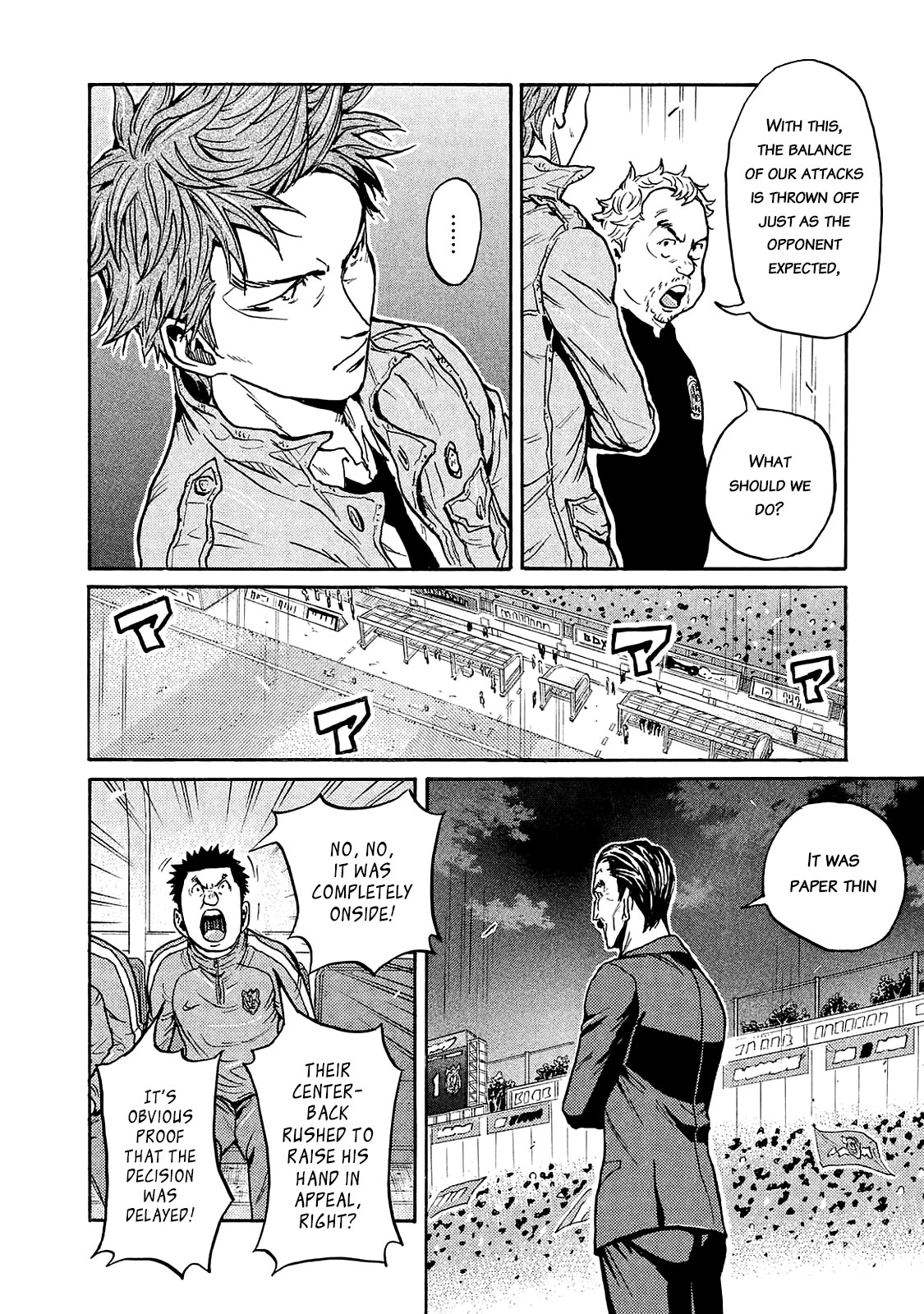 Giant Killing Chapter 419 page 10 - Chapter 419