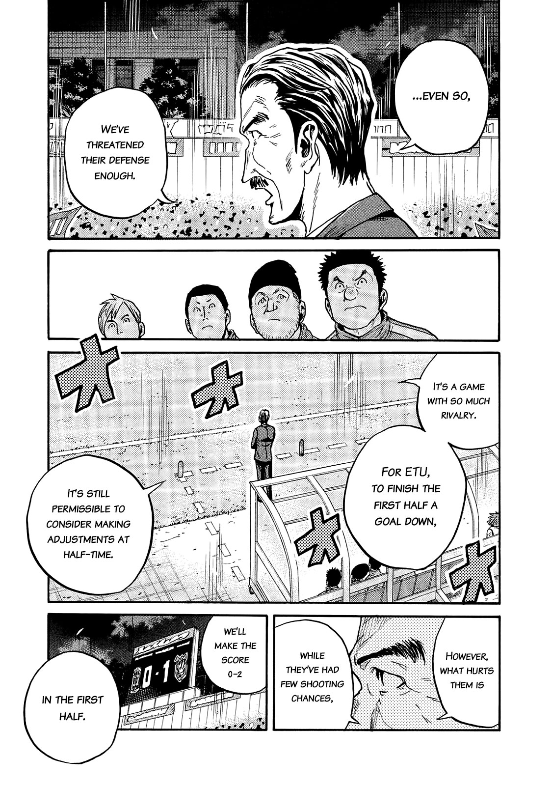 Giant Killing Chapter 419 page 11 - Chapter 419