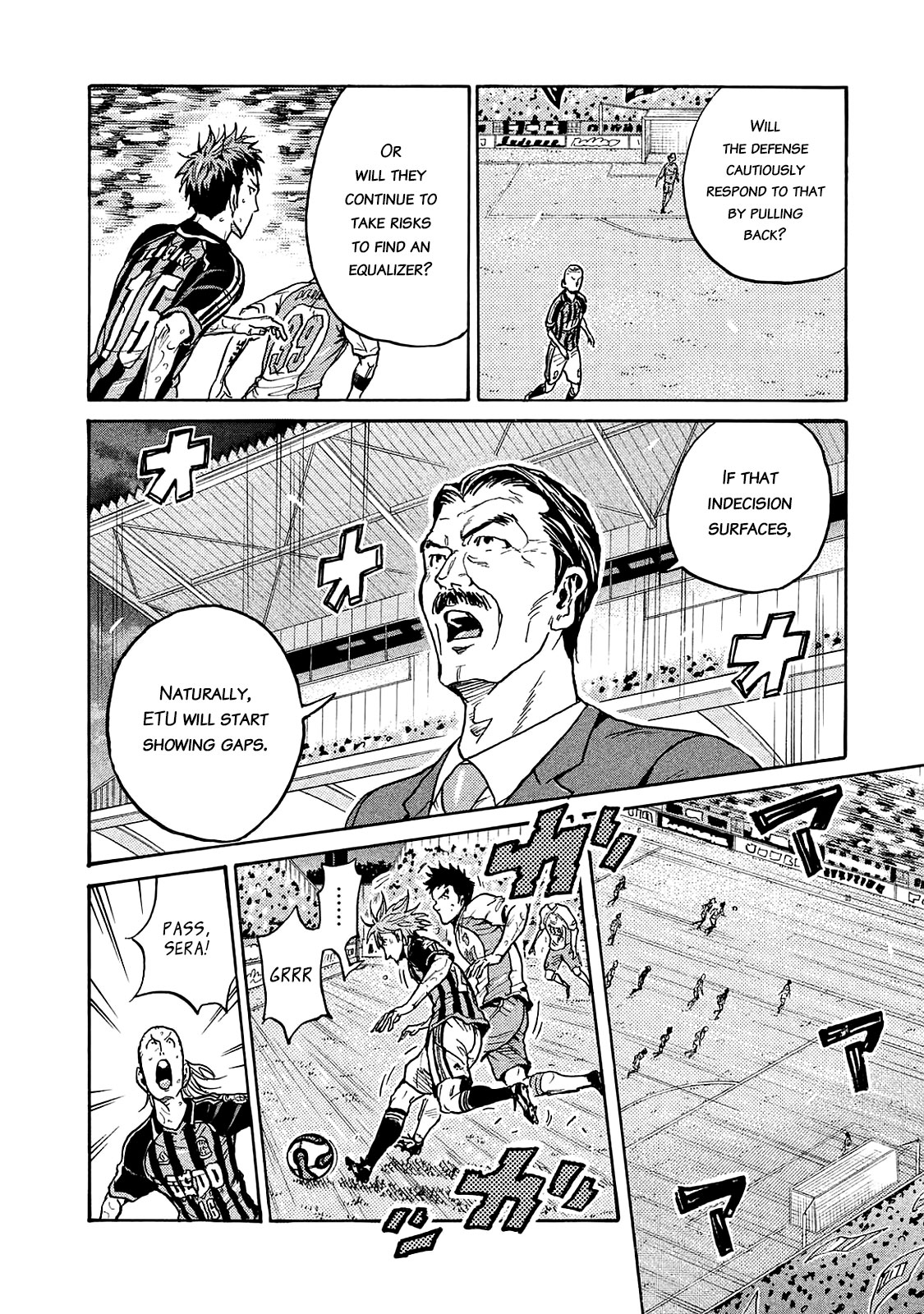Giant Killing Chapter 419 page 12 - Chapter 419