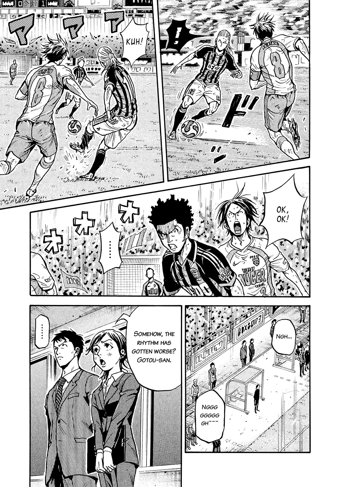 Giant Killing Chapter 419 page 13 - Chapter 419