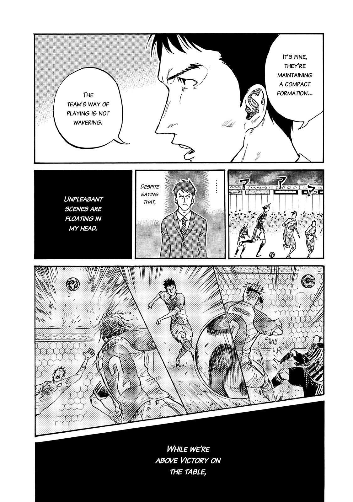 Giant Killing Chapter 419 page 14 - Chapter 419
