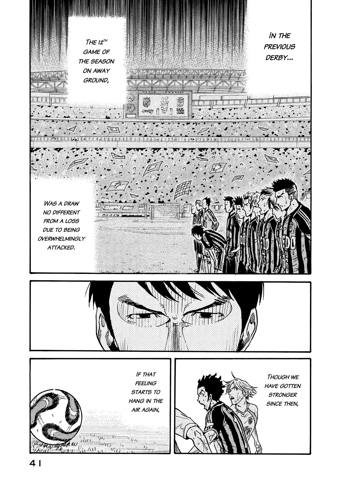 Giant Killing Chapter 419 page 15 - Chapter 419
